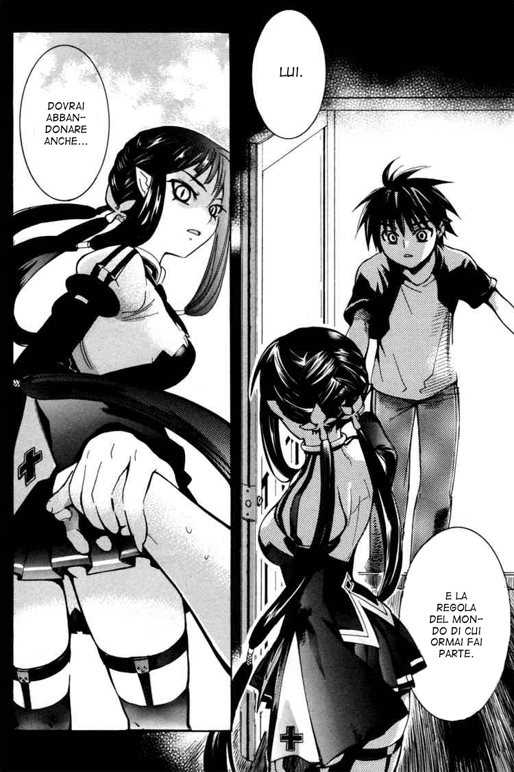 Immortal Regis Ch.1 第31页
