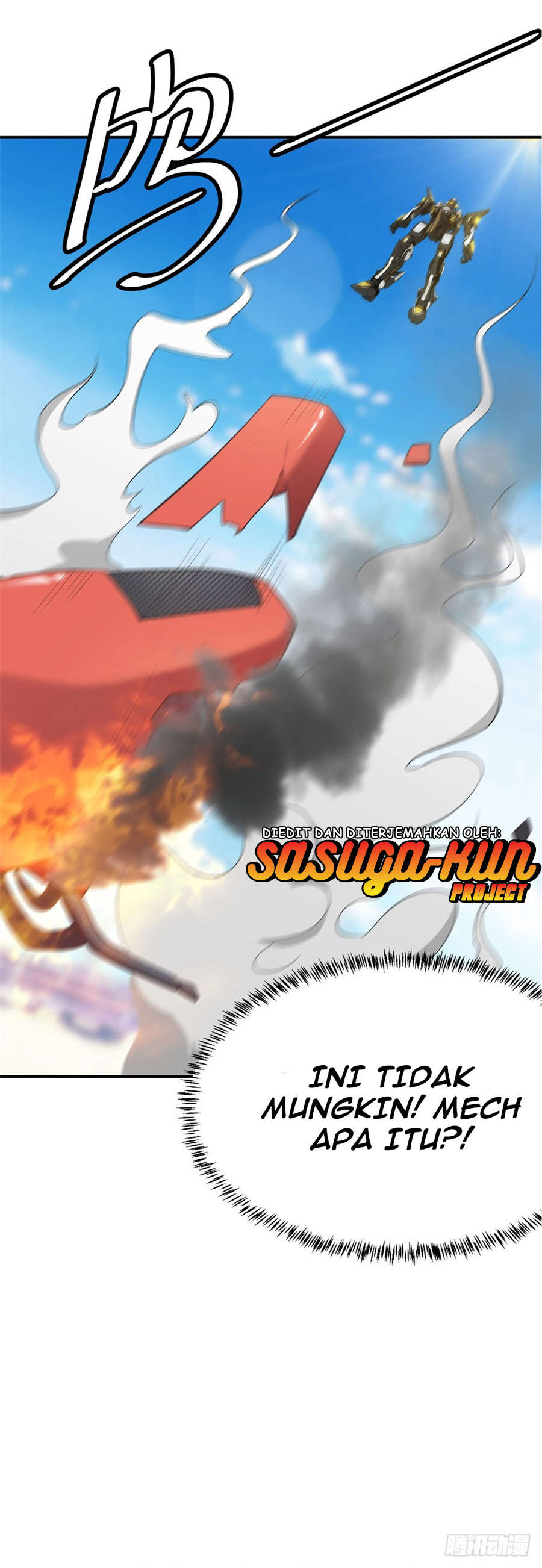 Skyfire Avenue Ch. 3 第5页