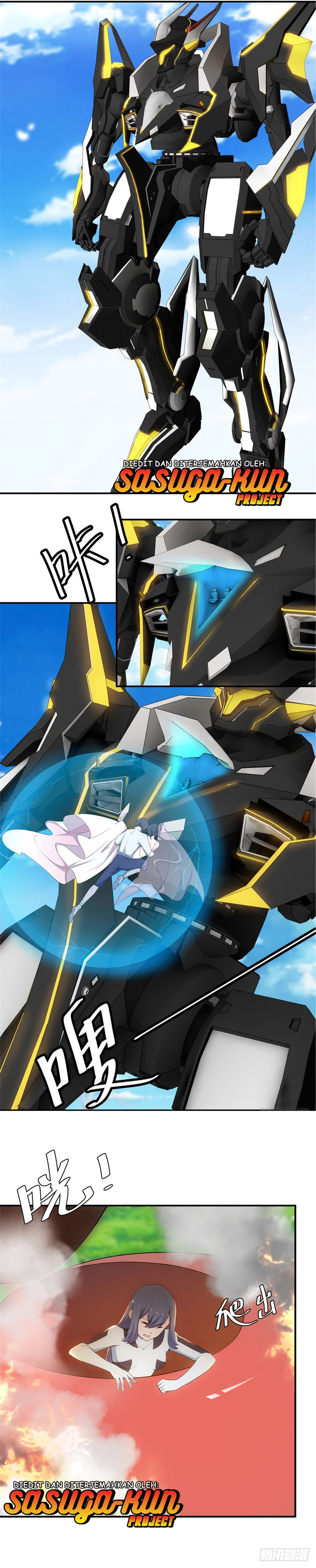 Skyfire Avenue Ch. 3 第6页