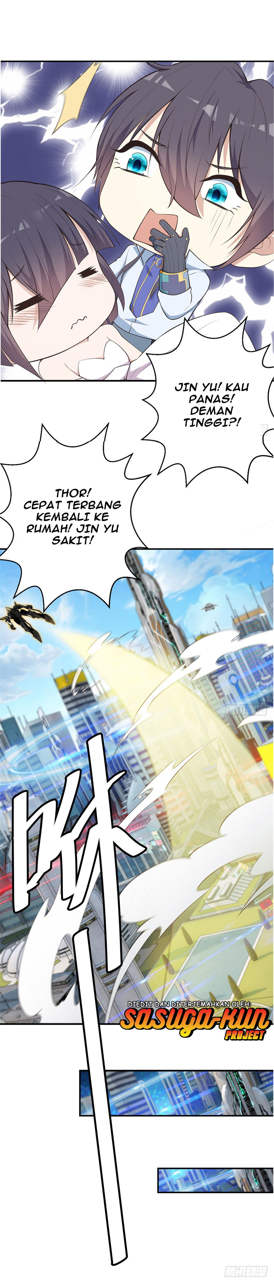Skyfire Avenue Ch. 3 第10页