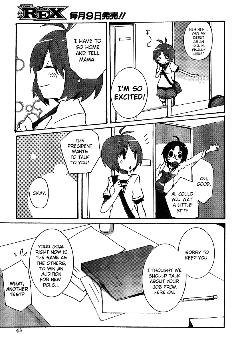 THE iDOLM@STER Splash Red for Dearly Stars Ch. 2 第20页