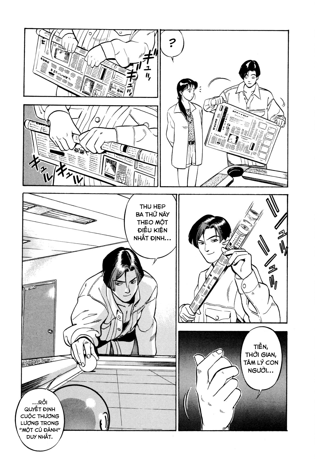 Yugo Kẻ thương thuyết 第27页