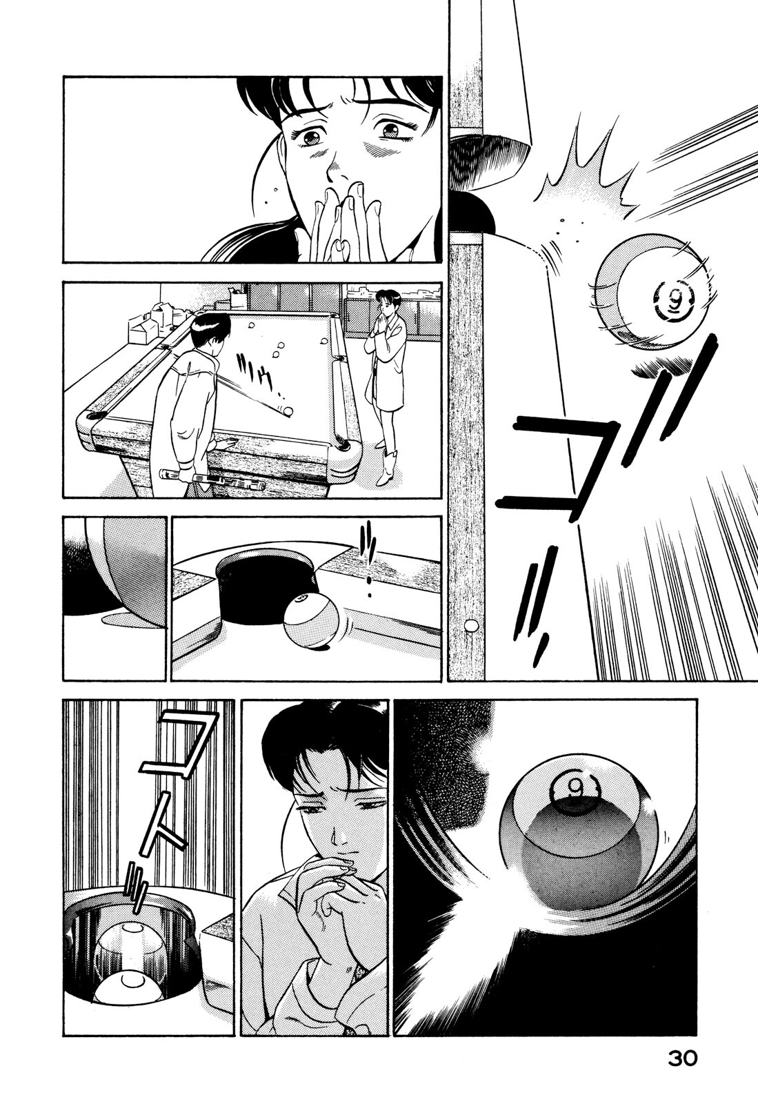 Yugo Kẻ thương thuyết 第30页