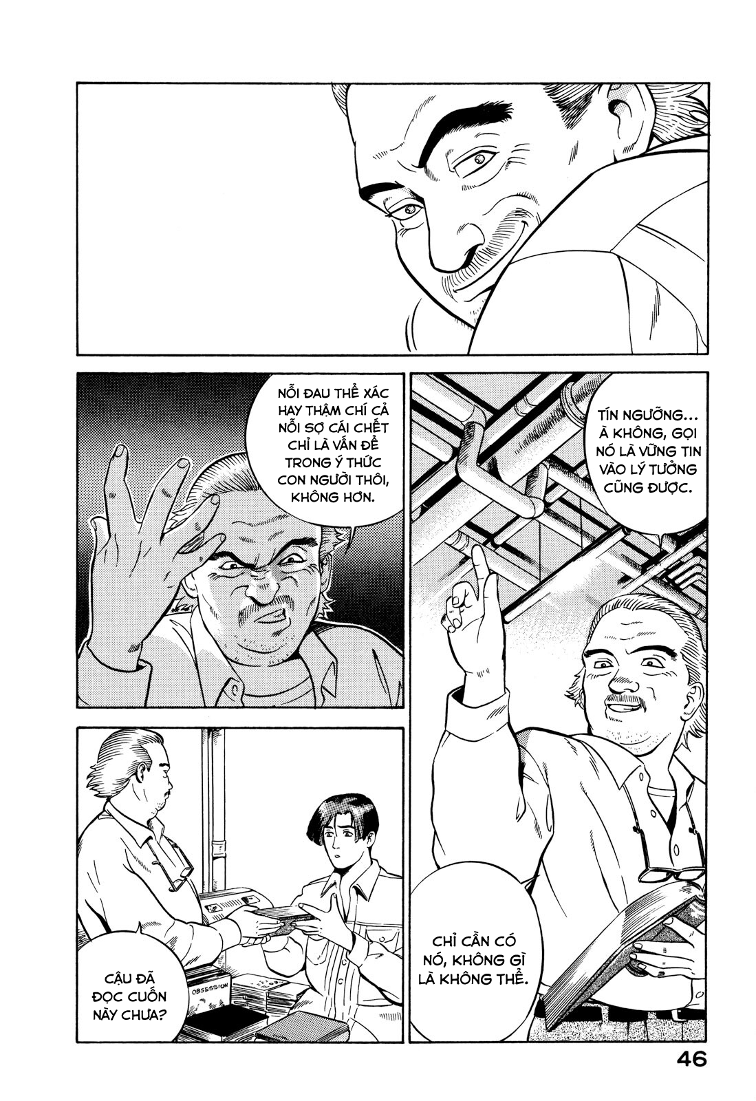Yugo Kẻ thương thuyết 第46页