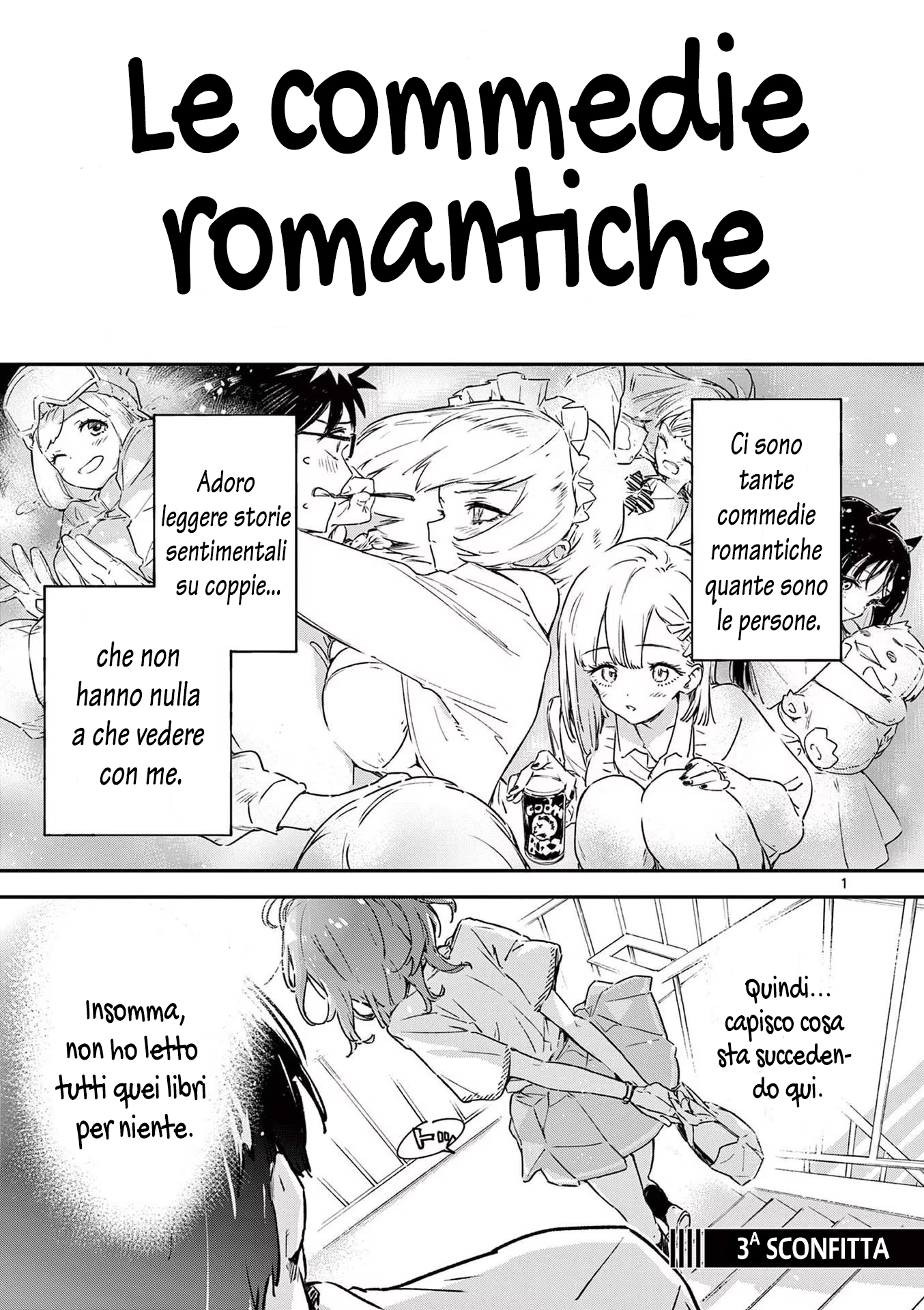 Make Heroine ga Oosugiru! @comic 3ª Sconfitta - Gioventù agrumata 第2页