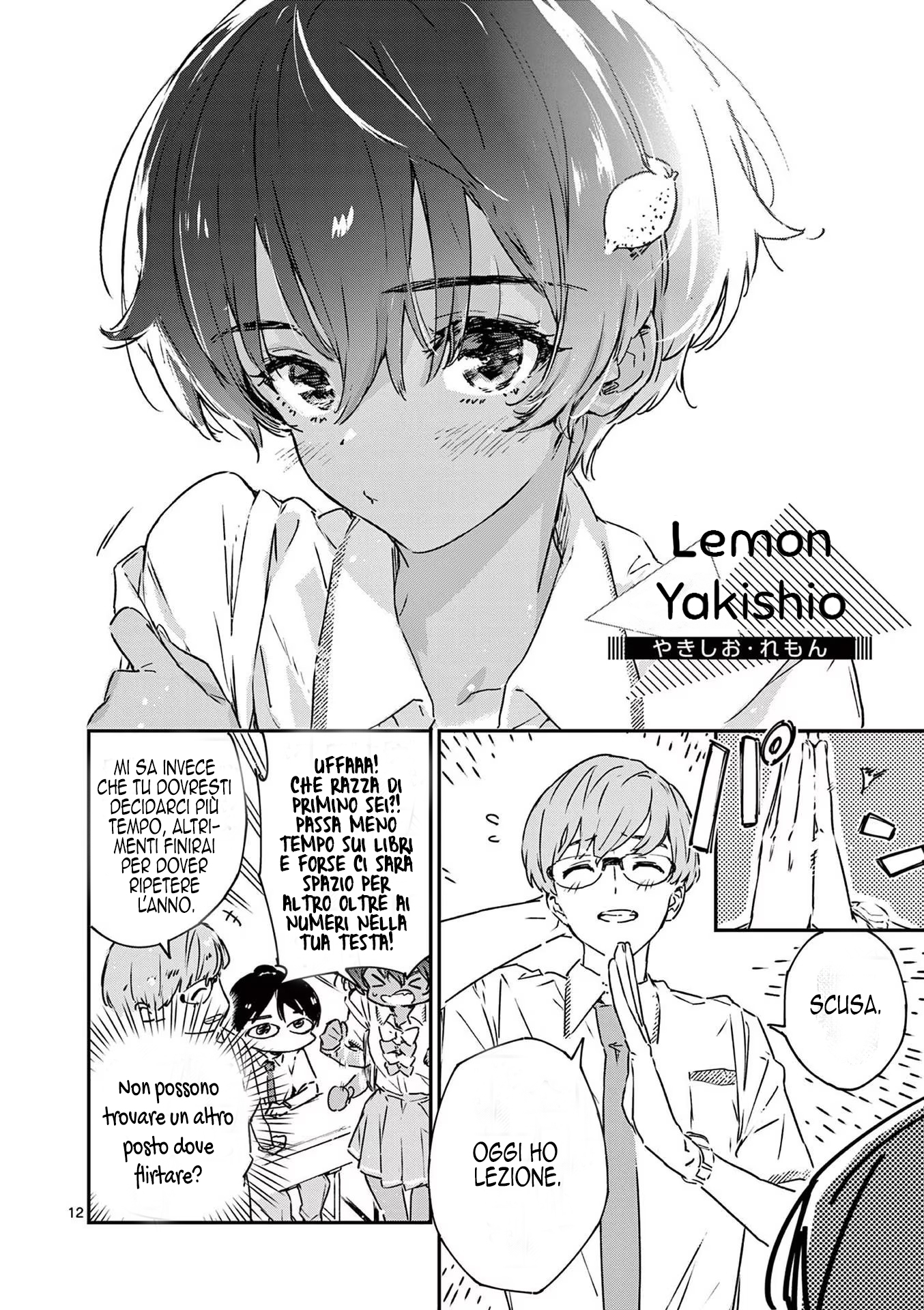 Make Heroine ga Oosugiru! @comic 3ª Sconfitta - Gioventù agrumata 第13页