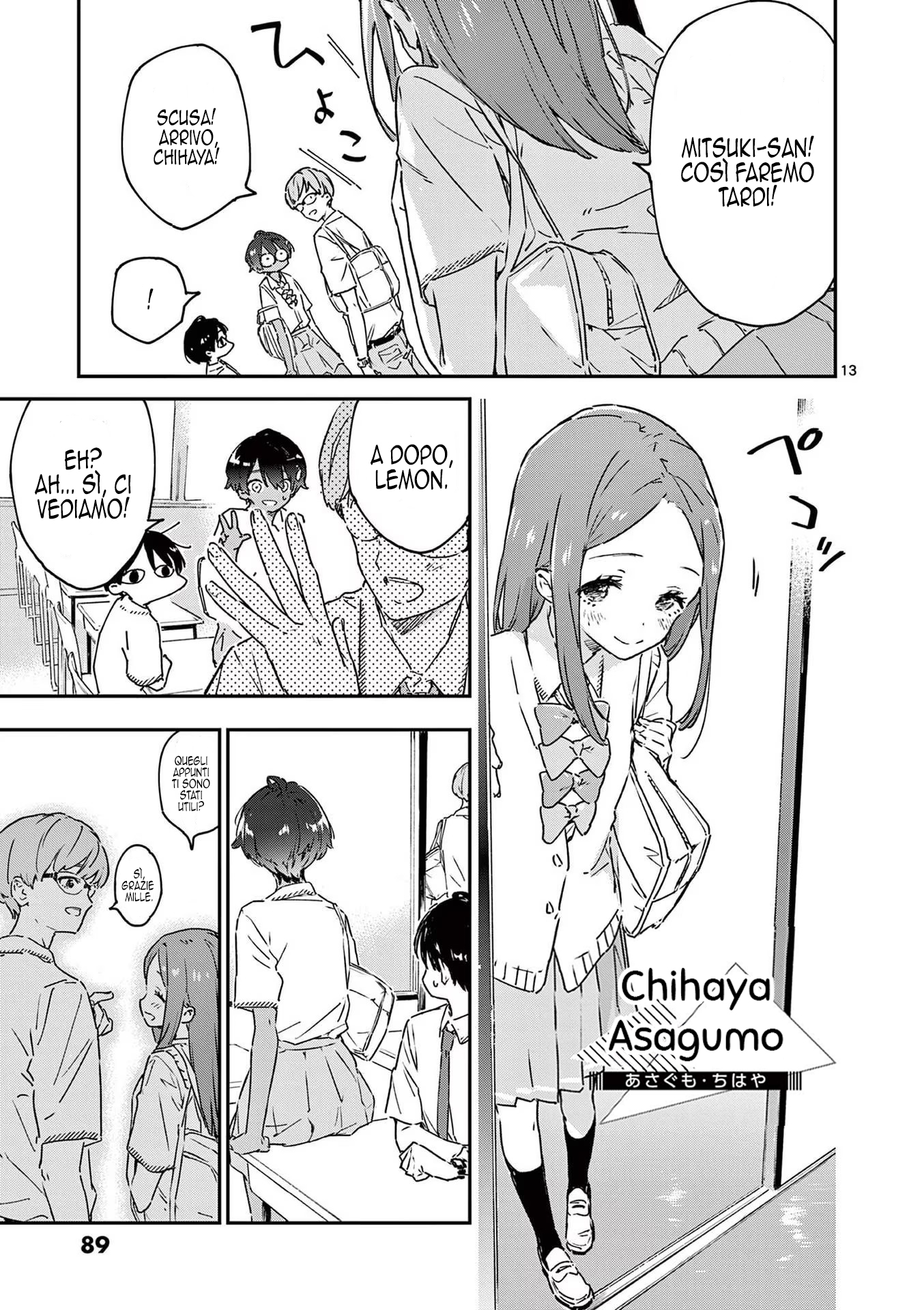 Make Heroine ga Oosugiru! @comic 3ª Sconfitta - Gioventù agrumata 第14页