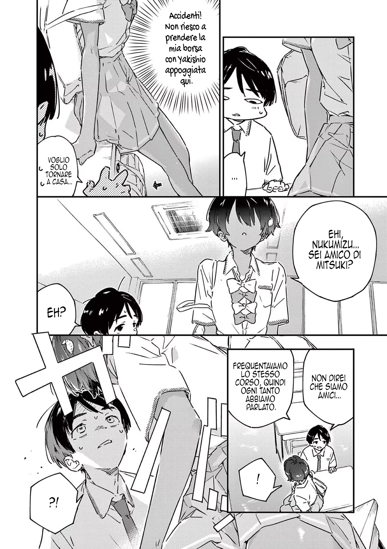 Make Heroine ga Oosugiru! @comic 3ª Sconfitta - Gioventù agrumata 第15页