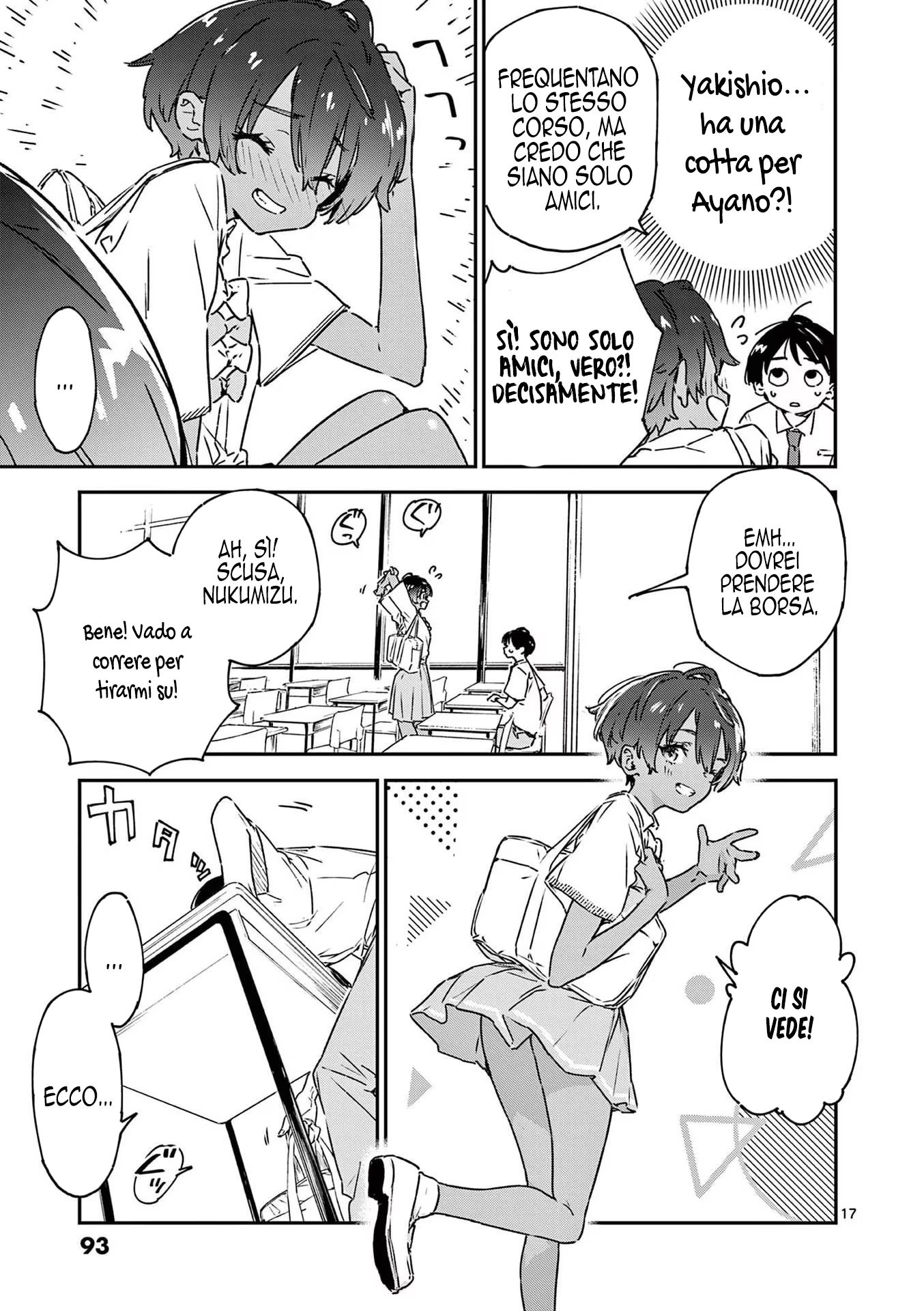 Make Heroine ga Oosugiru! @comic 3ª Sconfitta - Gioventù agrumata 第18页
