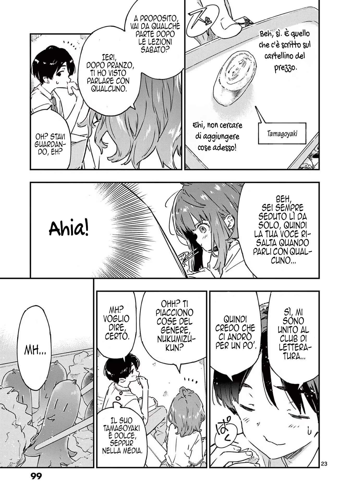 Make Heroine ga Oosugiru! @comic 3ª Sconfitta - Gioventù agrumata 第24页