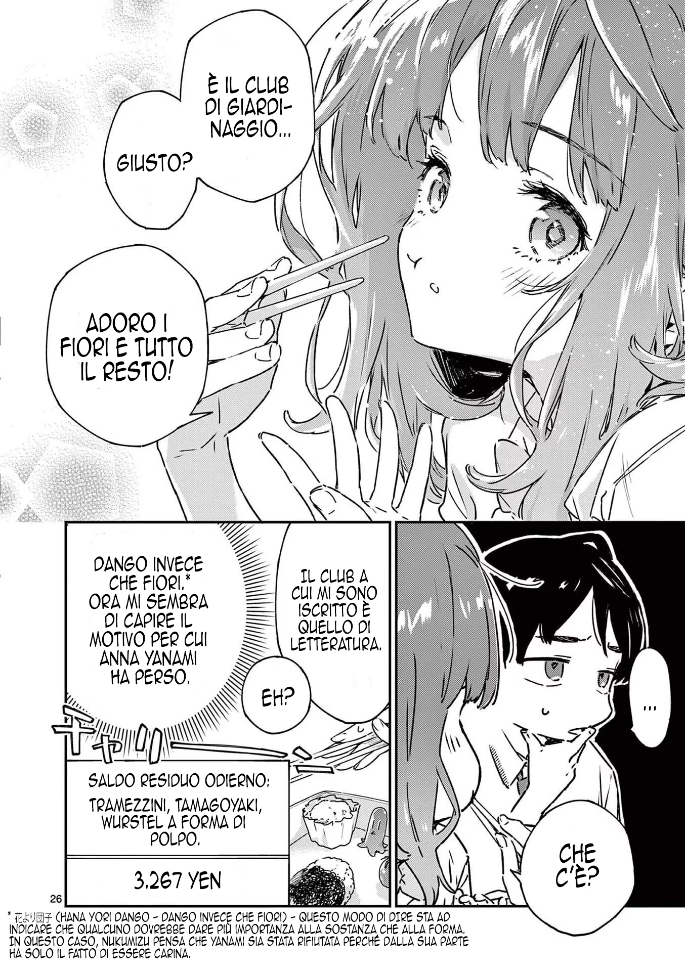 Make Heroine ga Oosugiru! @comic 3ª Sconfitta - Gioventù agrumata 第27页