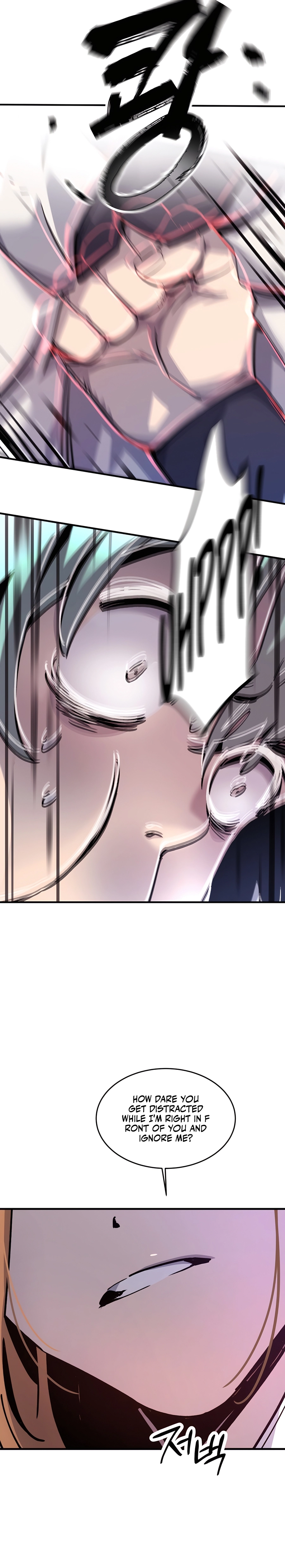 Sabunim-deul i Gudok Jung Ch. 1 第12页