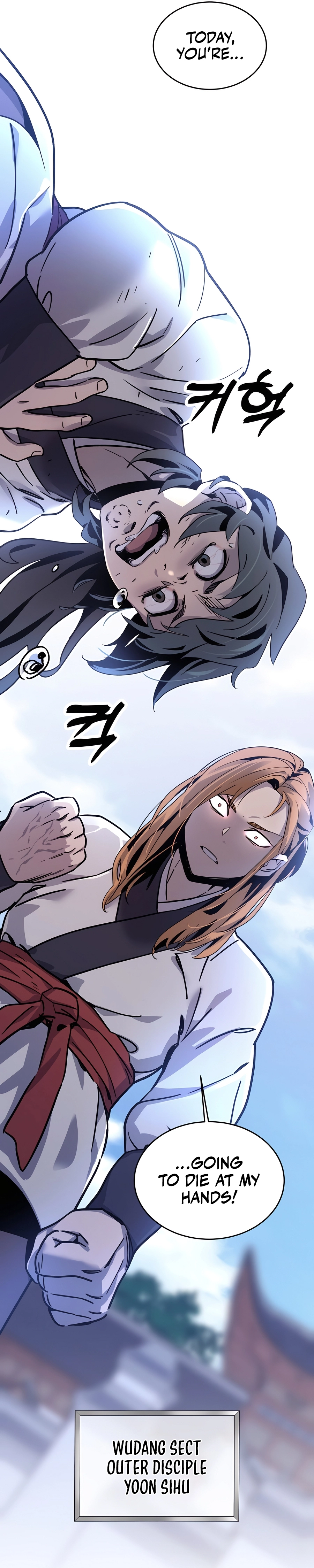 Sabunim-deul i Gudok Jung Ch. 1 第13页