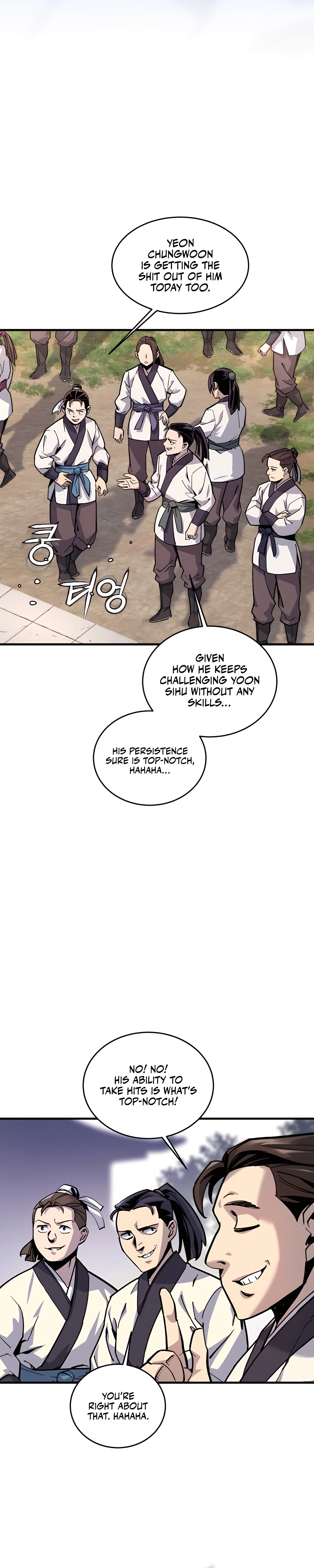 Sabunim-deul i Gudok Jung Ch. 1 第14页