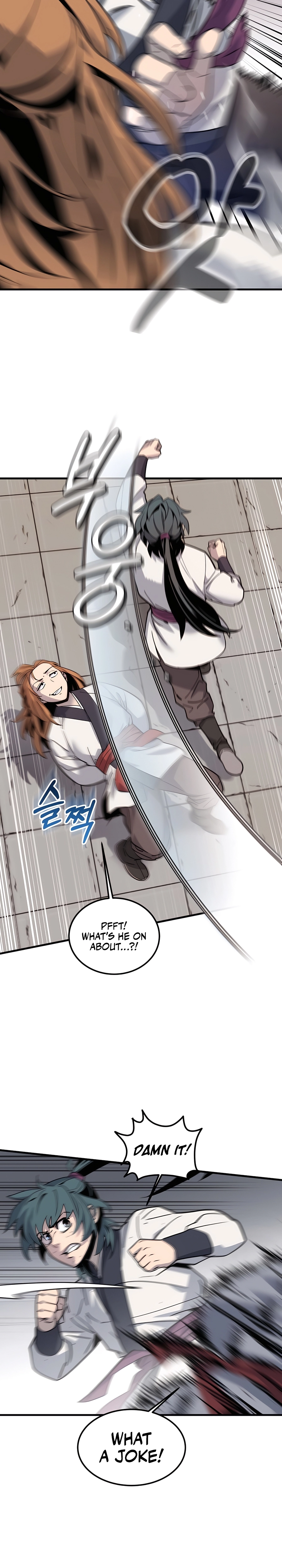Sabunim-deul i Gudok Jung Ch. 1 第20页