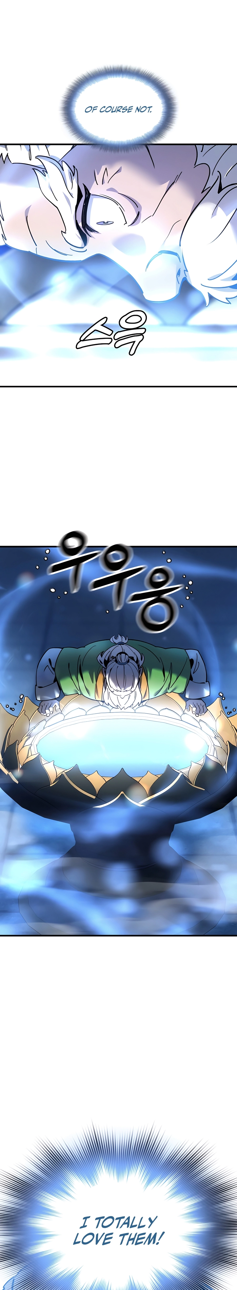 Sabunim-deul i Gudok Jung Ch. 1 第47页