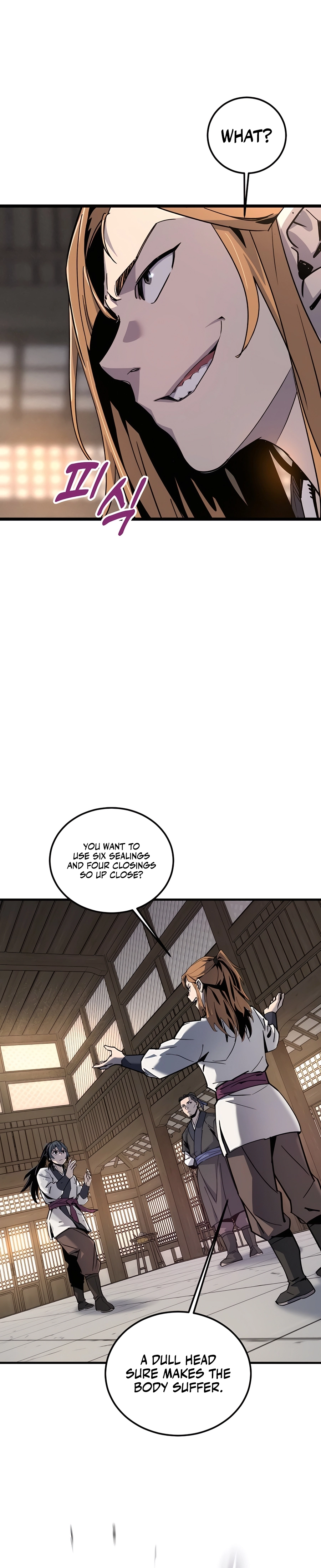 Sabunim-deul i Gudok Jung Ch. 1 第54页
