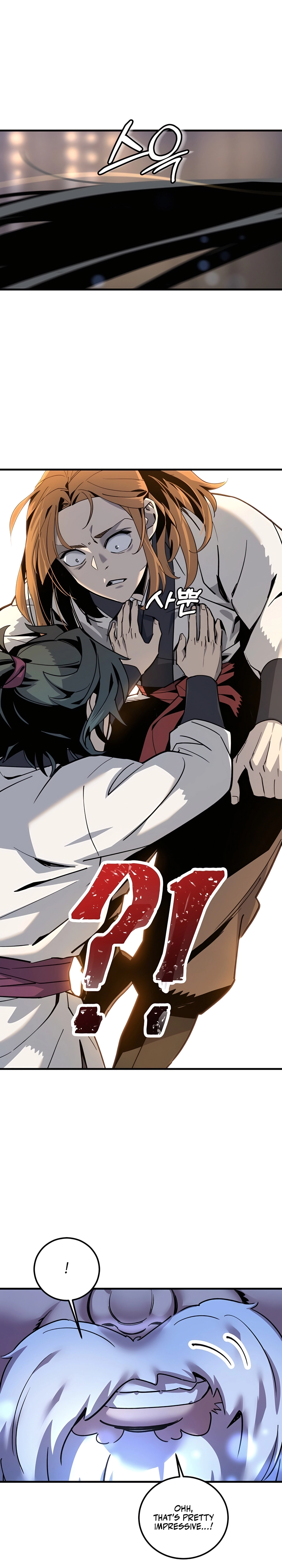 Sabunim-deul i Gudok Jung Ch. 1 第68页