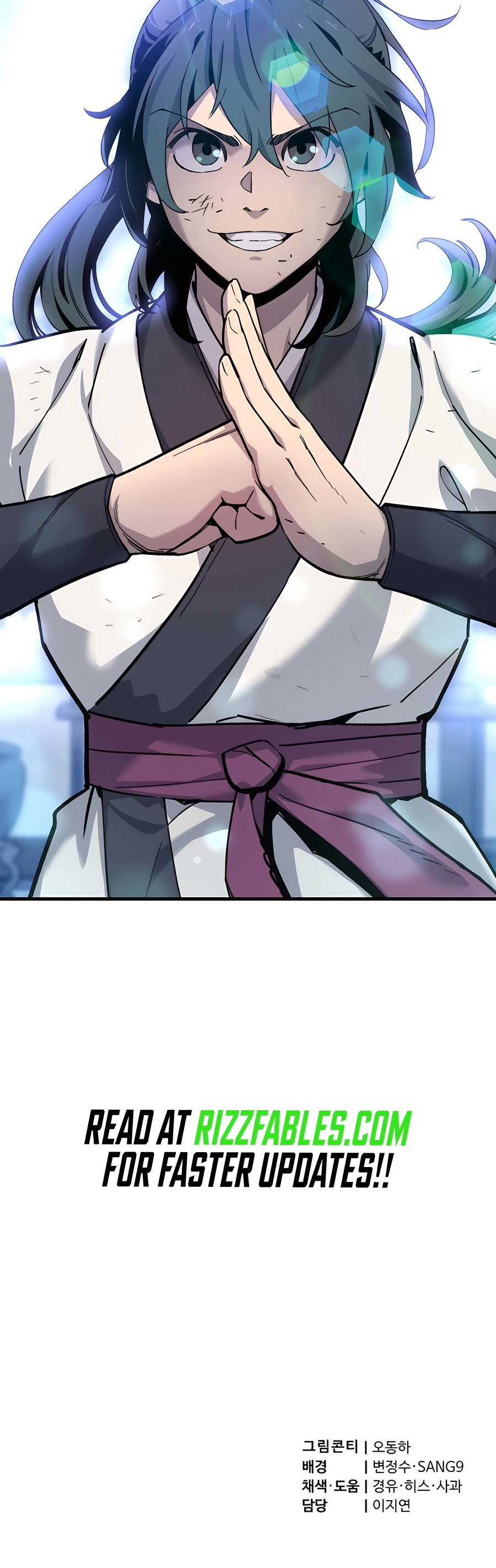 Sabunim-deul i Gudok Jung Ch. 1 第78页