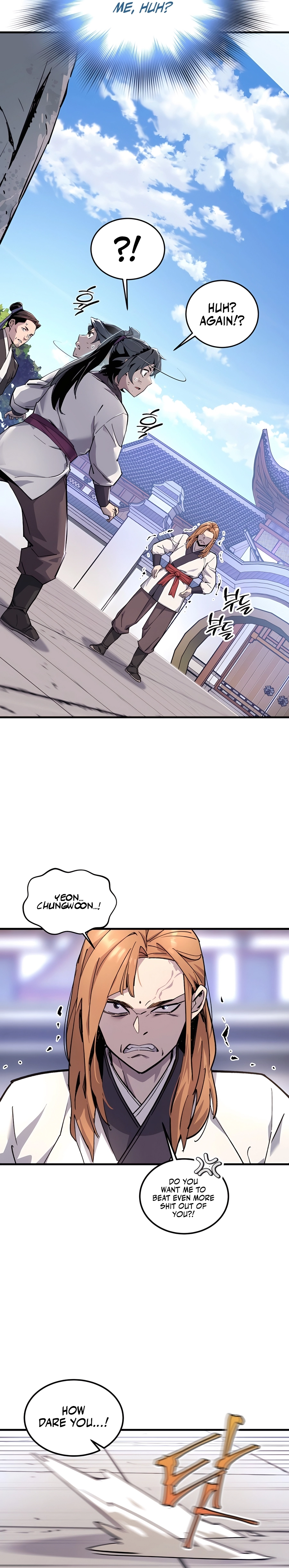 Sabunim-deul i Gudok Jung Ch. 1 第9页