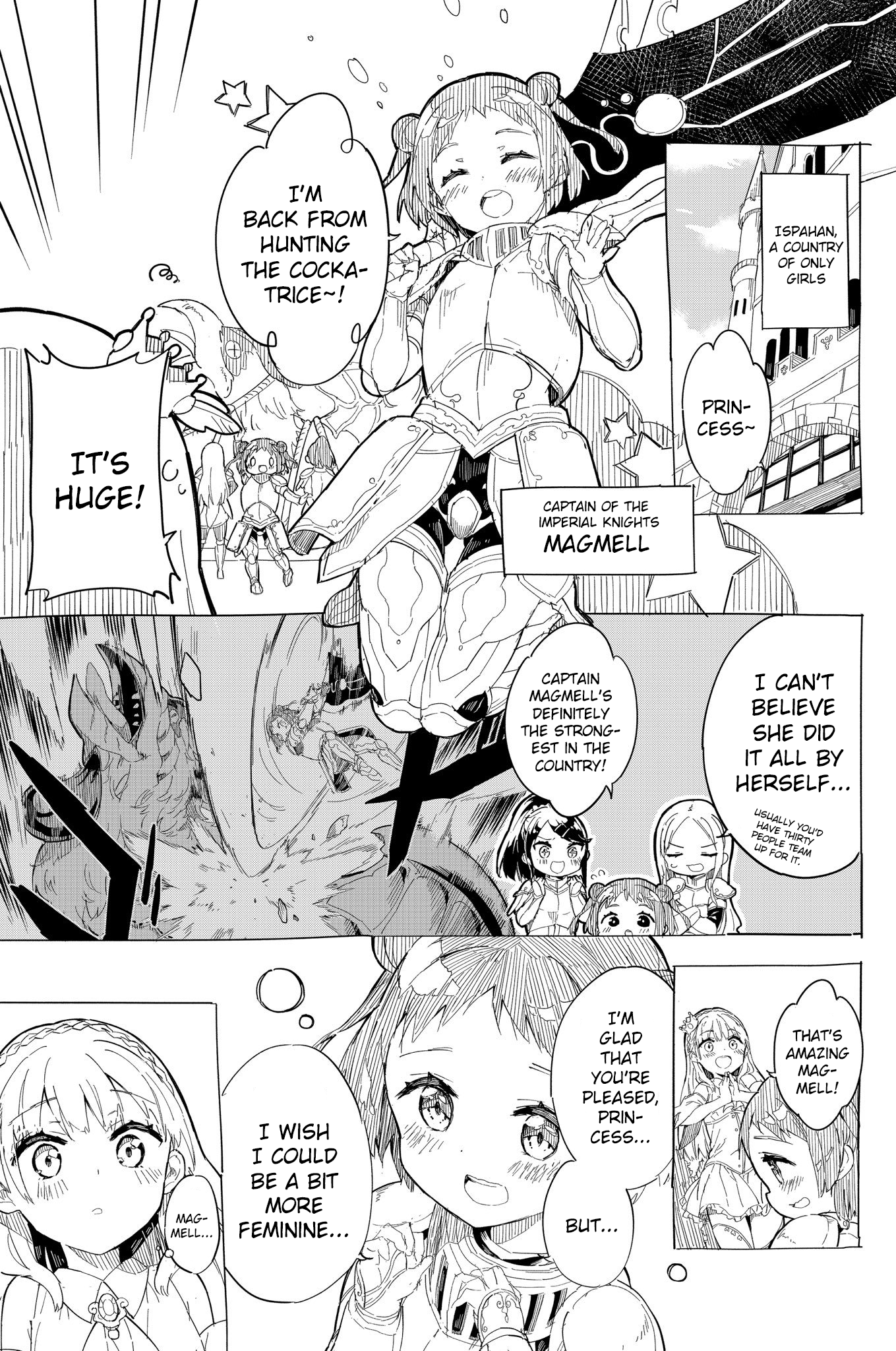 Princess, Is That Holy Water? The Princess's P** is still a All-purpose Elixir 第1页