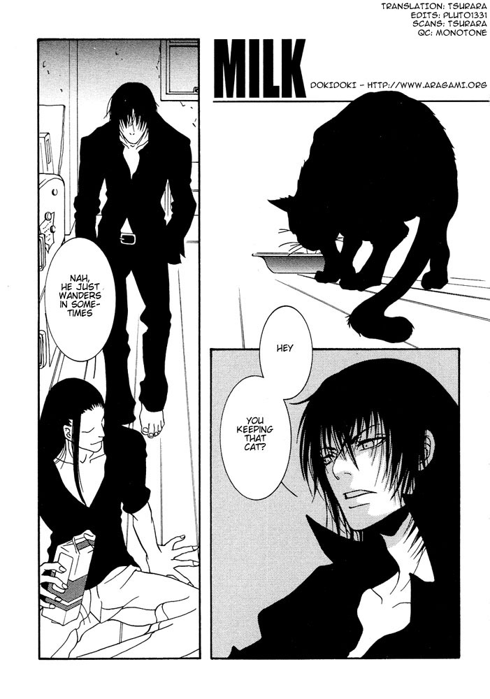 Kyouken Breeder Vol. 1 Ch. 5 第2页