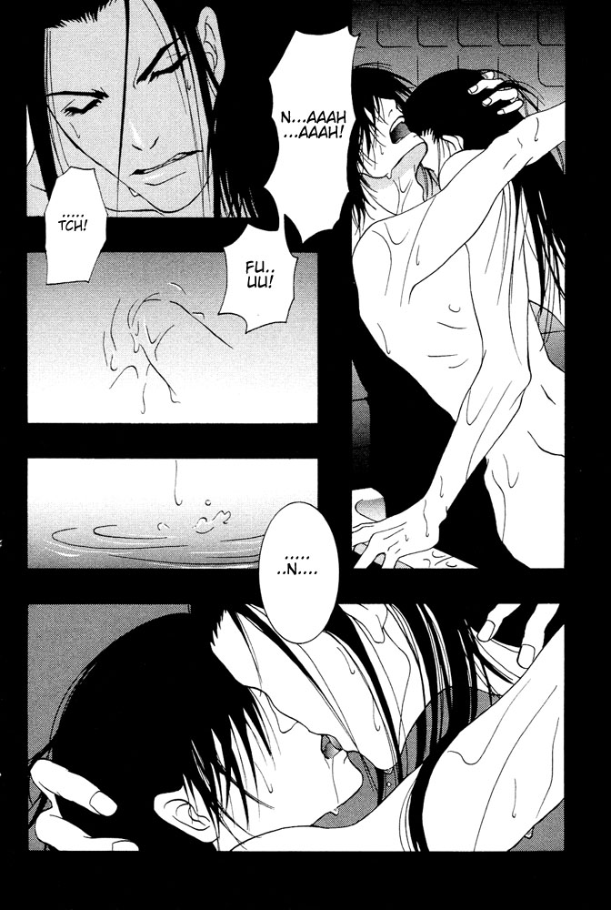 Kyouken Breeder Vol. 1 Ch. 5 第11页