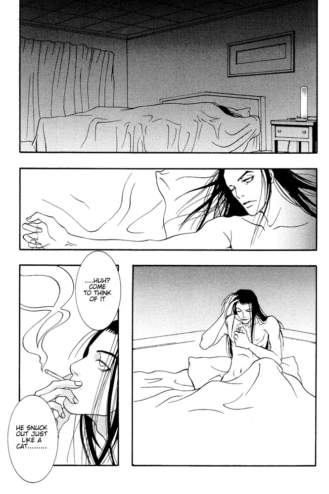 Kyouken Breeder Vol. 1 Ch. 5 第12页
