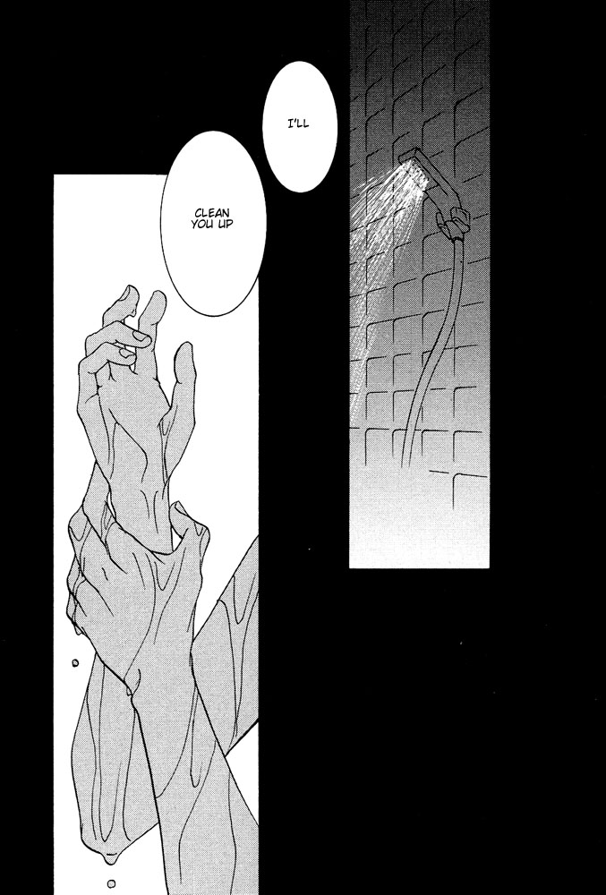 Kyouken Breeder Vol. 1 Ch. 5 第6页