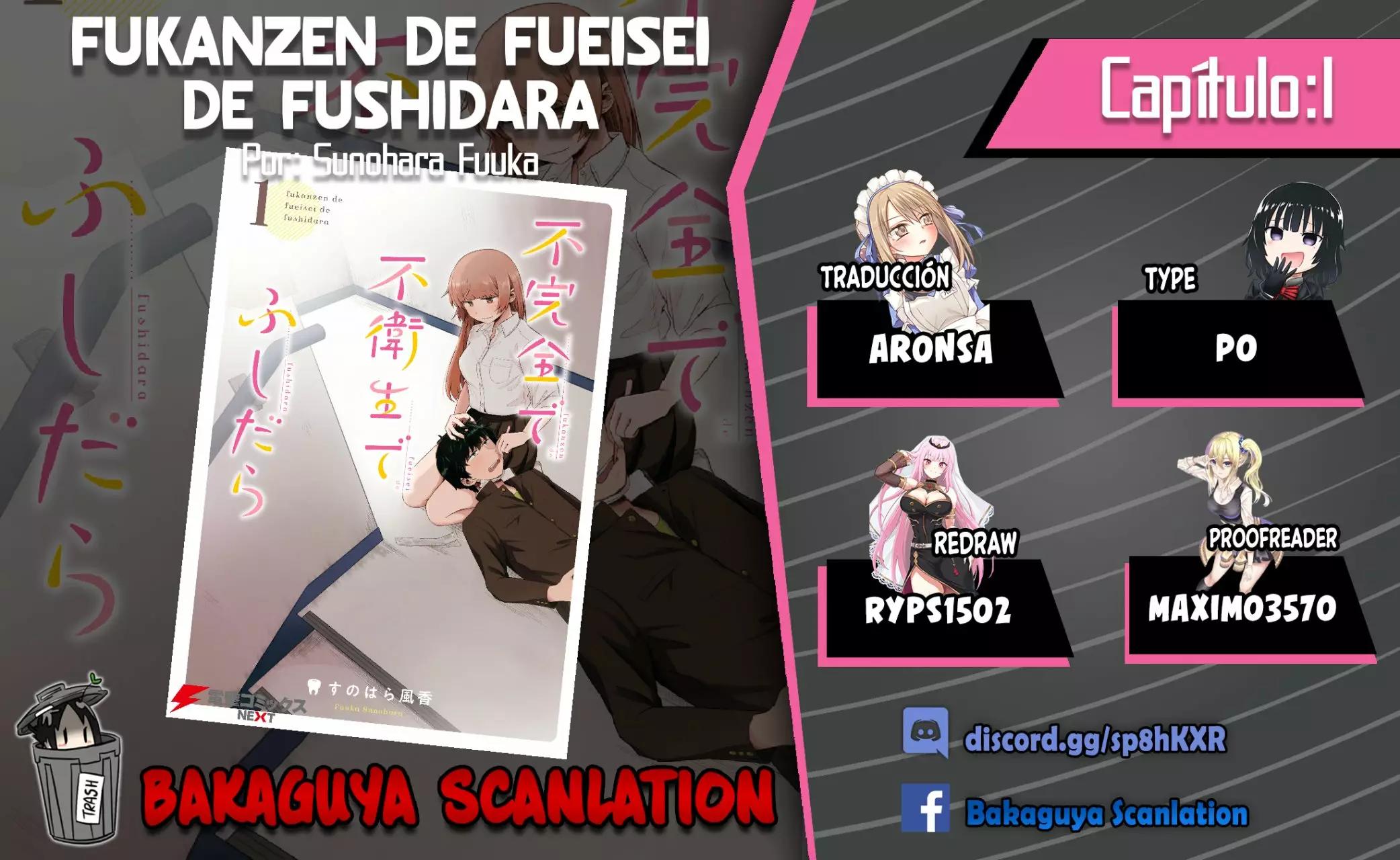 Fukanzen de Fueisei de Fushidara Vol. 1 Ch. 1 第1页