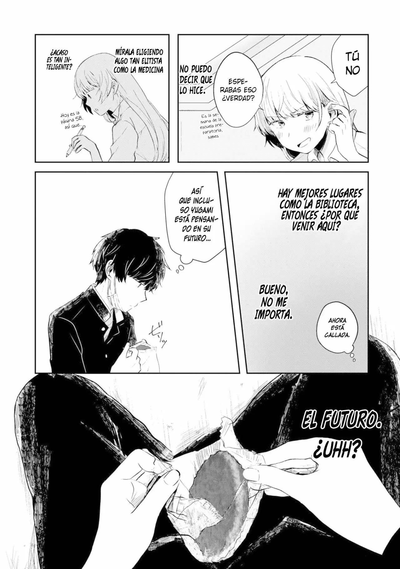 Fukanzen de Fueisei de Fushidara Vol. 1 Ch. 1 第12页