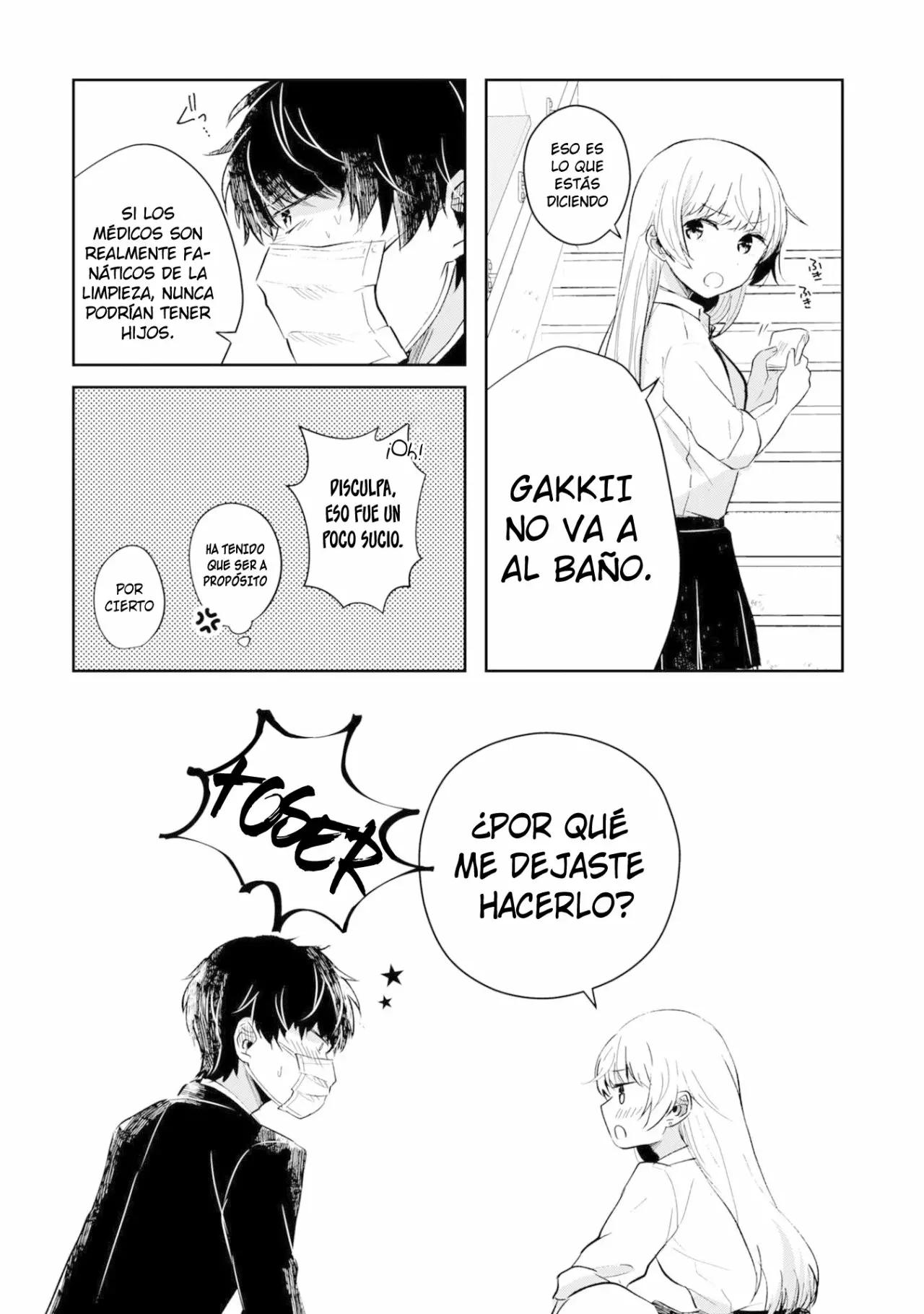 Fukanzen de Fueisei de Fushidara Vol. 1 Ch. 1 第25页