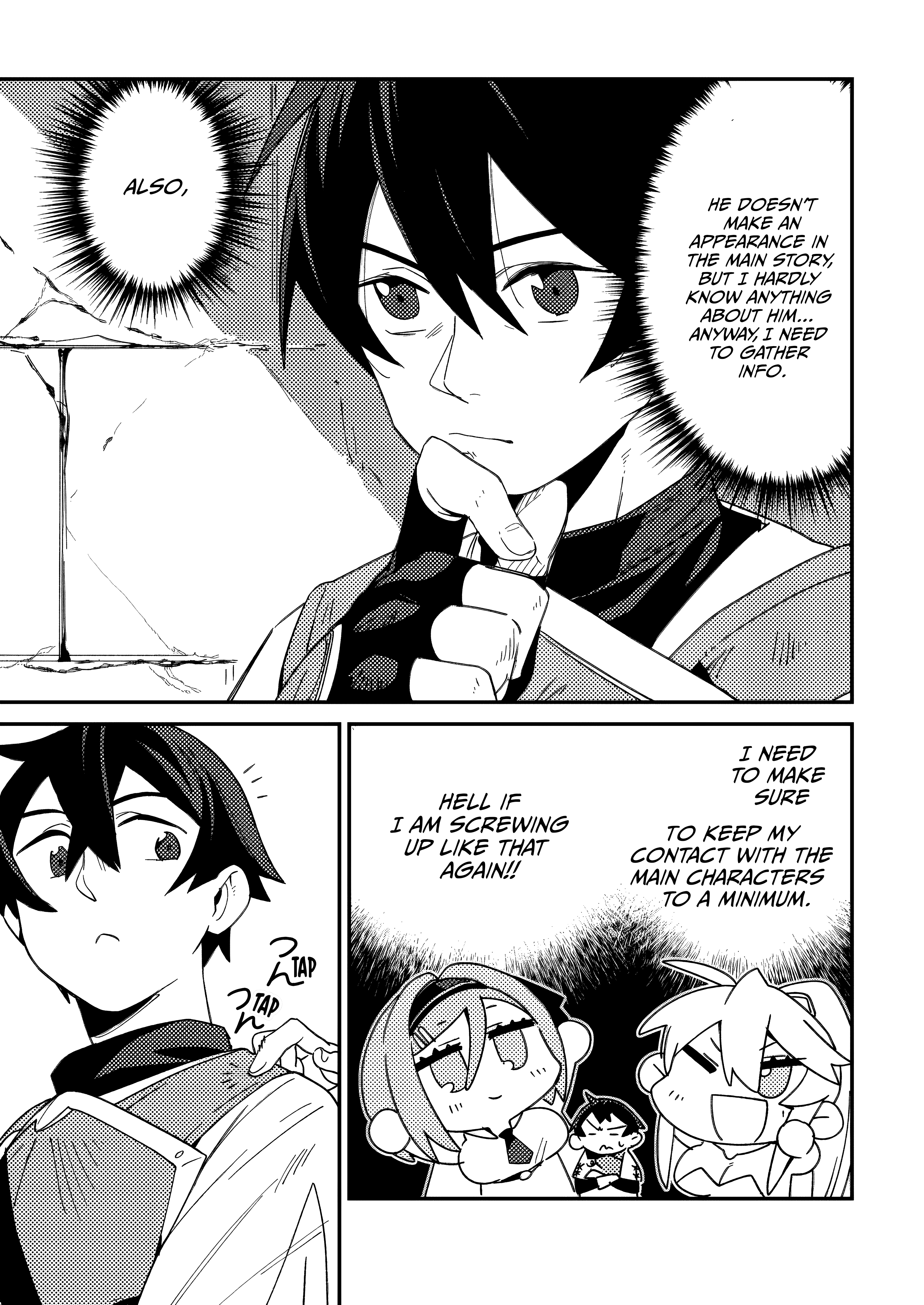 Game Chishiki de Saikyou ni Natta Mob Heishi wa, Shin no Jitsuryoku wo Kakushitai Vol. 1 Ch. 2.2 第7页