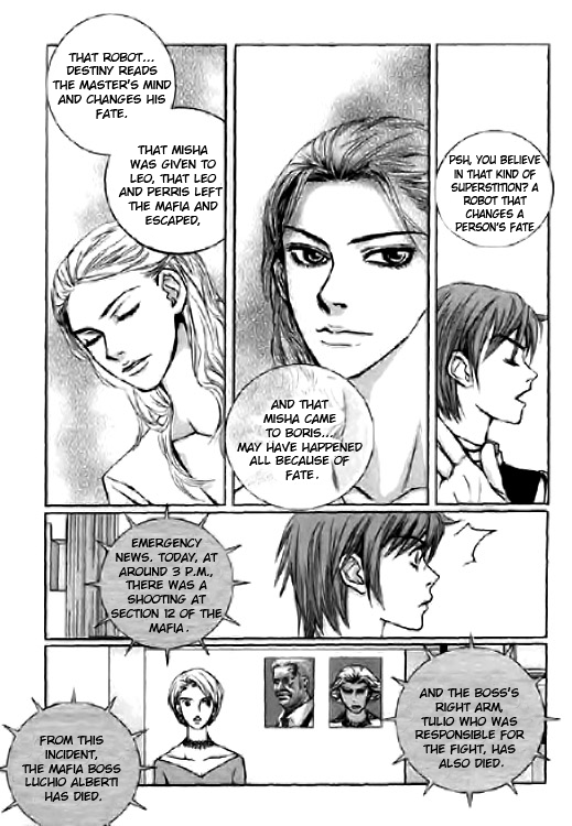 Angel Shop Vol. 2 Ch. 2.4 第28页