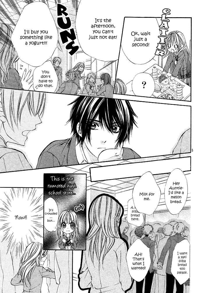 Boku Kara Kimi ga Kienai Vol. 1 Ch. 4 第9页