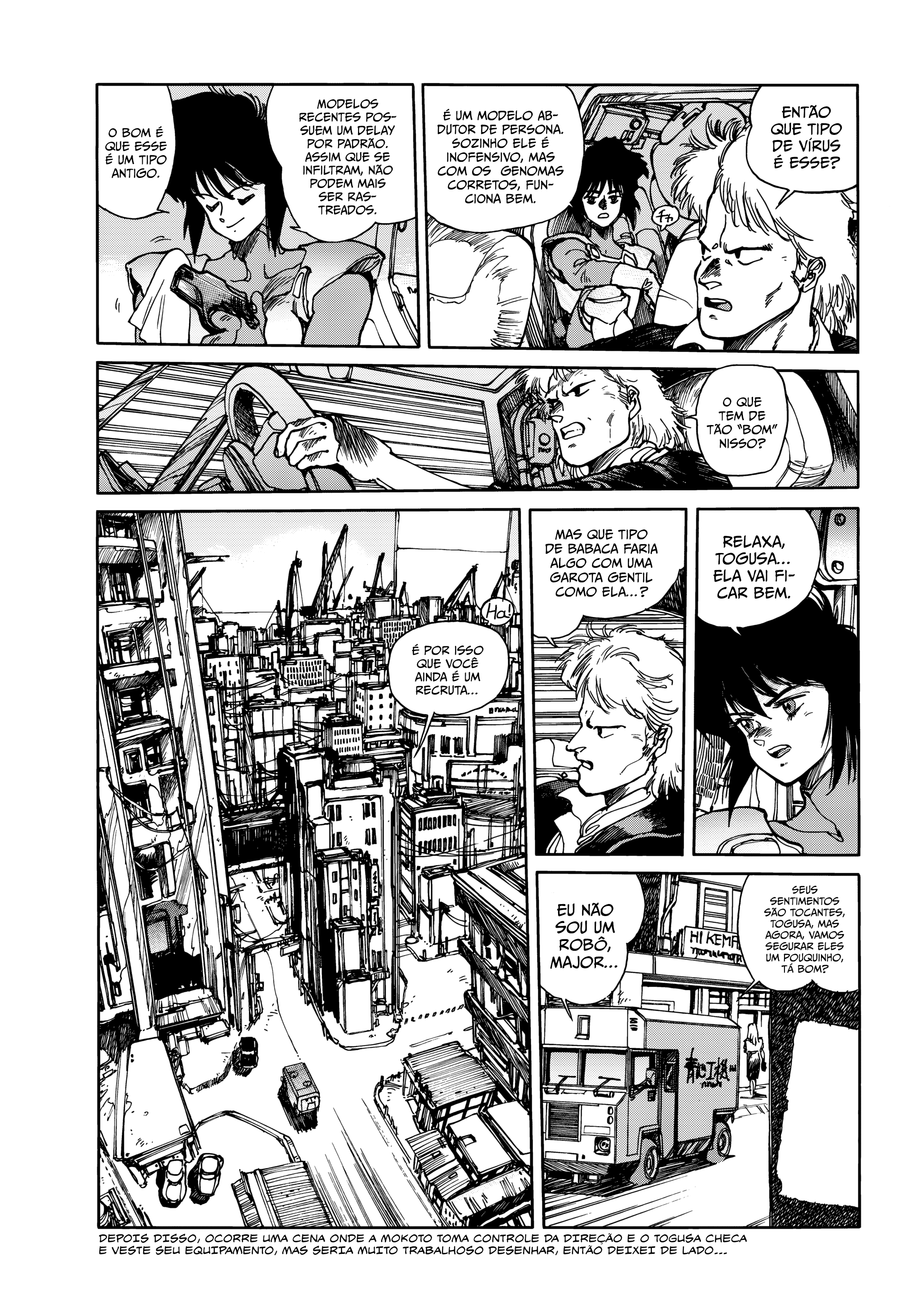Koukaku Kidoutai: THE GHOST IN THE SHELL Junk Jungle 第16页