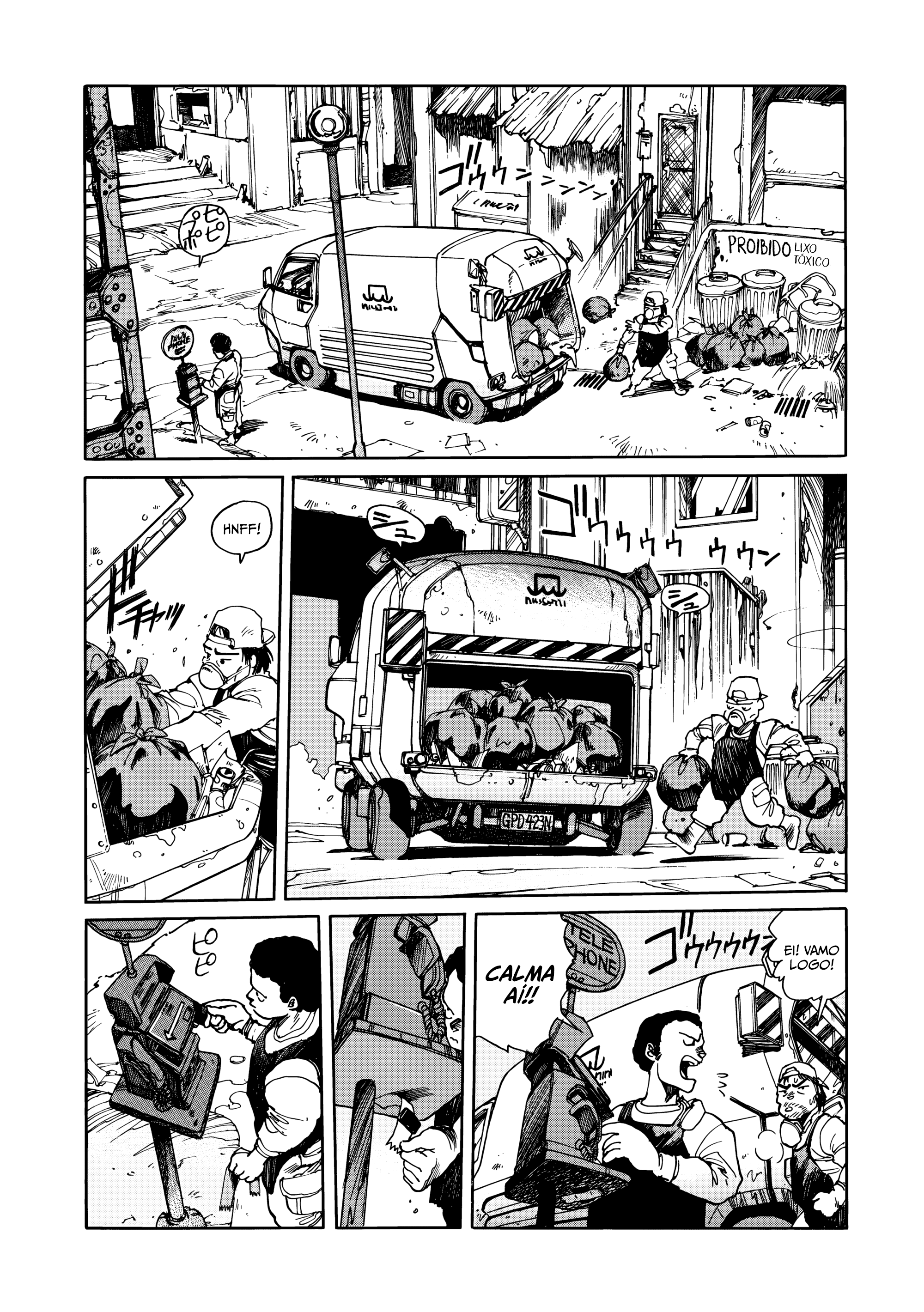 Koukaku Kidoutai: THE GHOST IN THE SHELL Junk Jungle 第17页