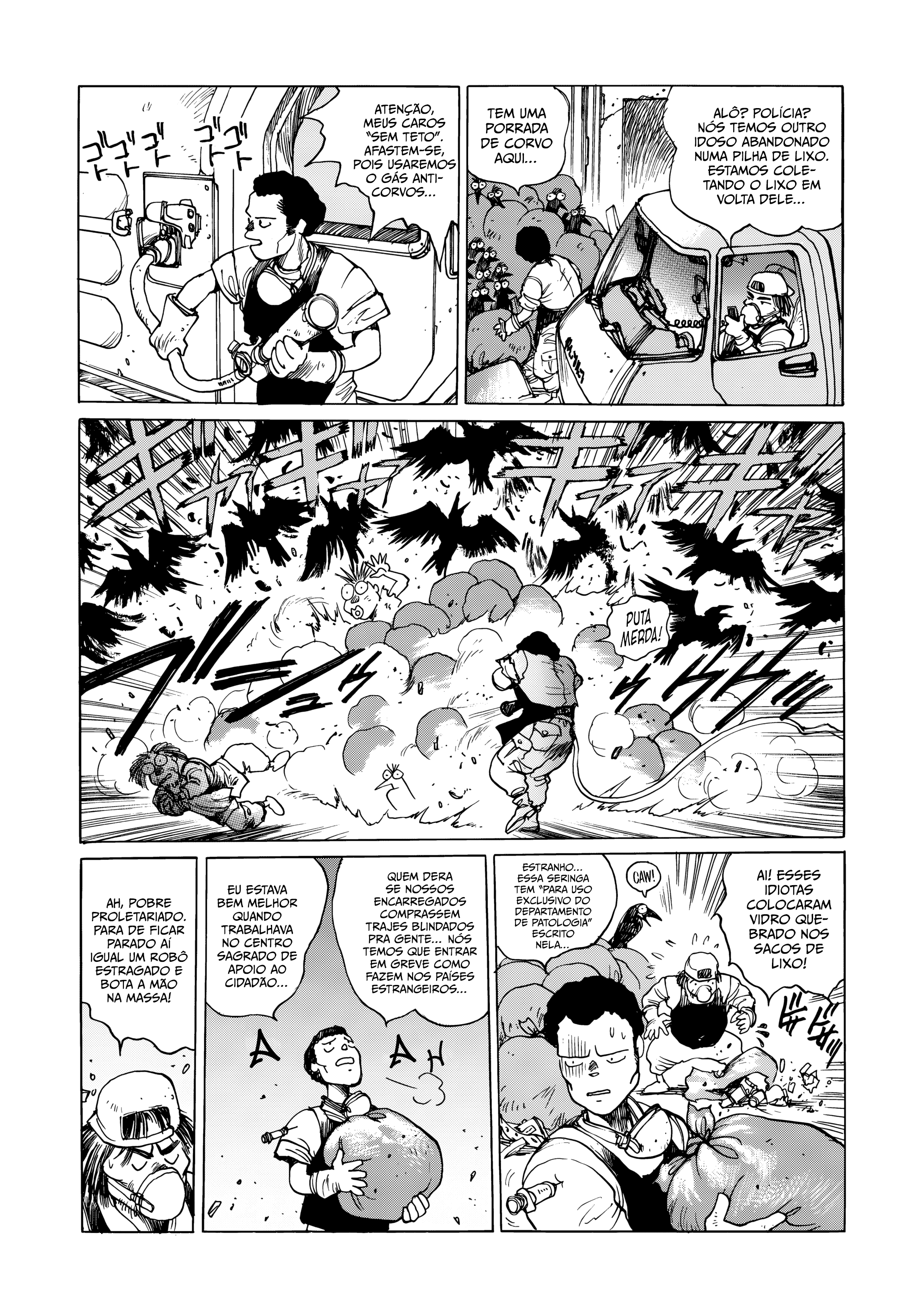 Koukaku Kidoutai: THE GHOST IN THE SHELL Junk Jungle 第19页
