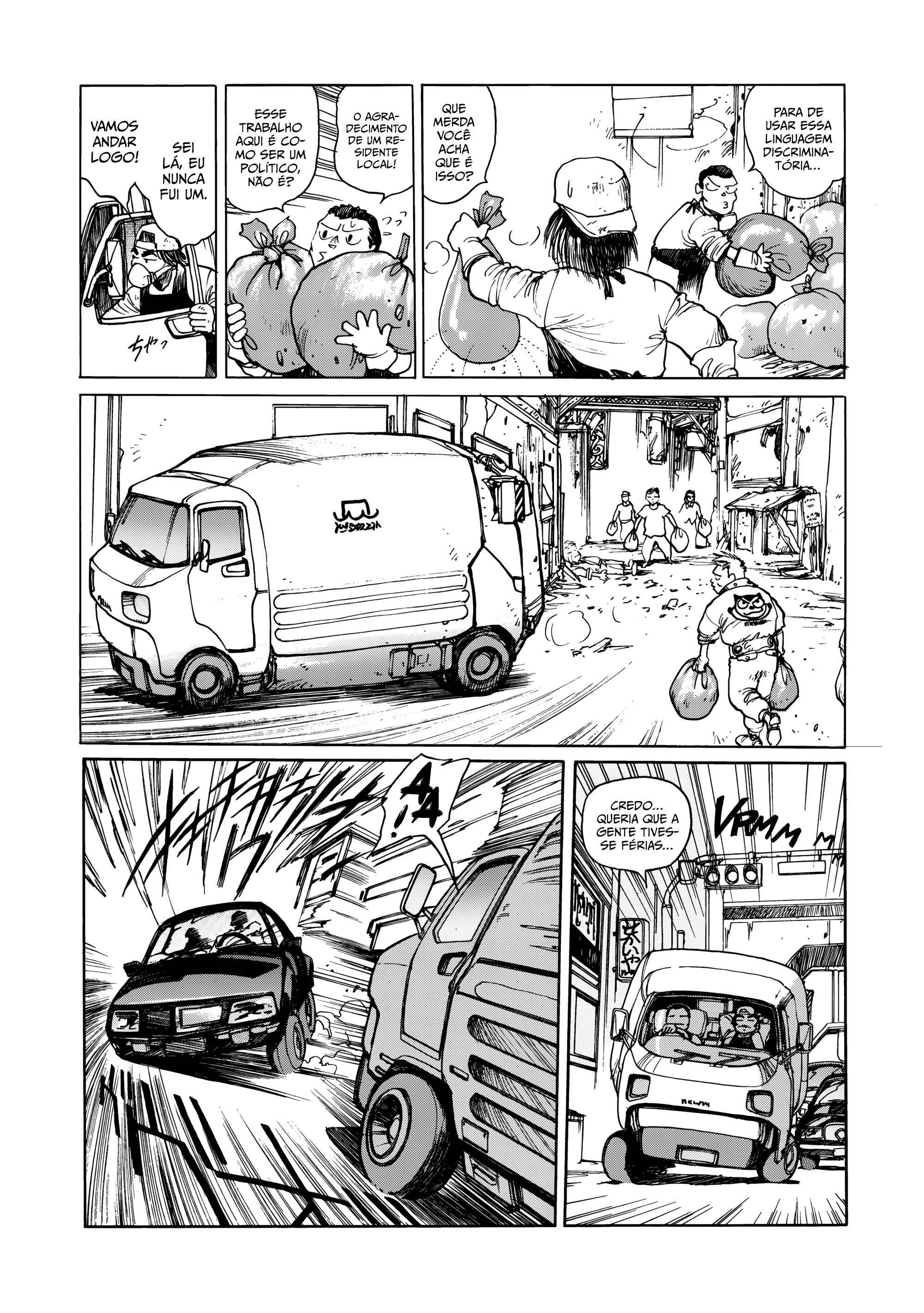 Koukaku Kidoutai: THE GHOST IN THE SHELL Junk Jungle 第20页