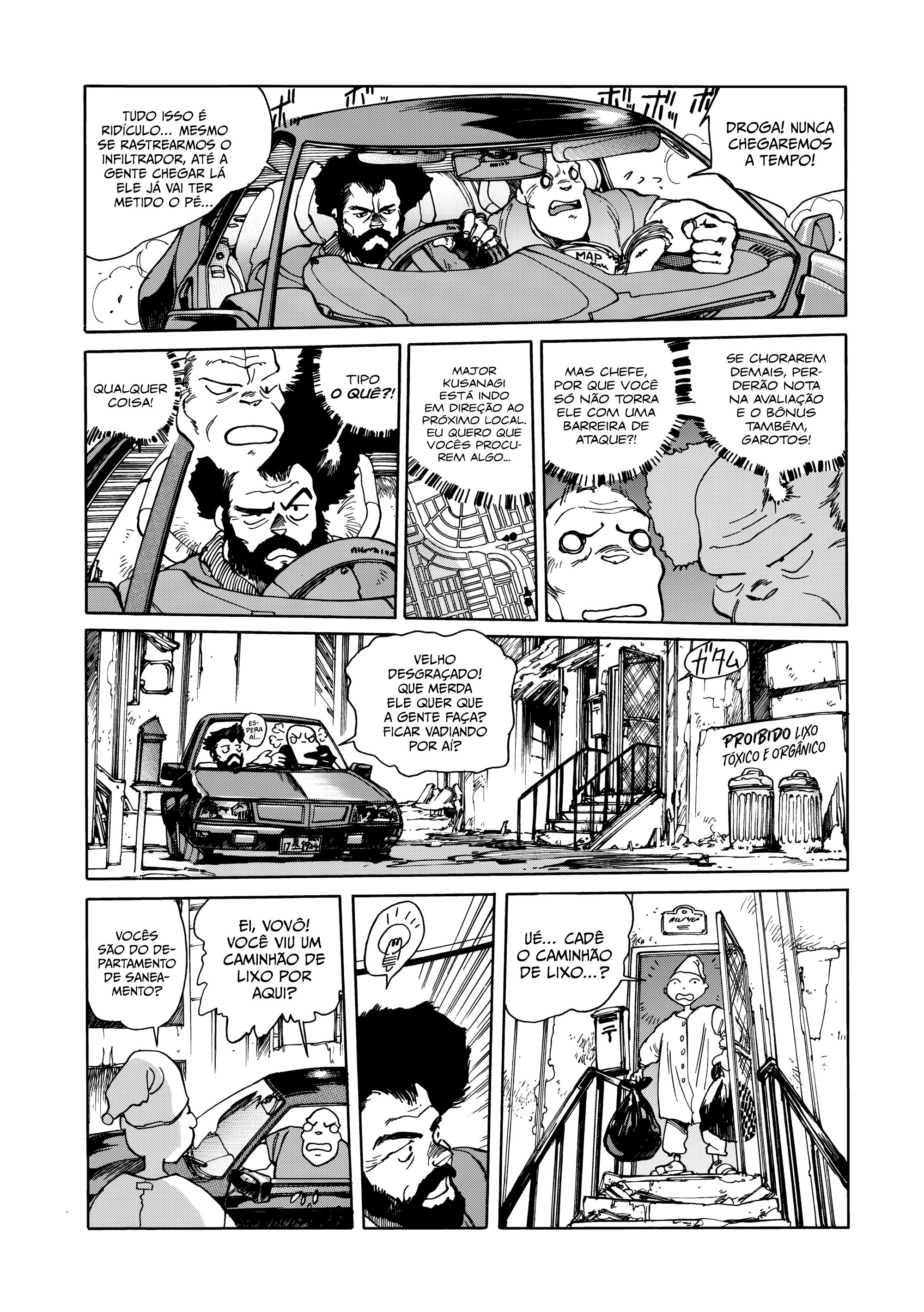Koukaku Kidoutai: THE GHOST IN THE SHELL Junk Jungle 第22页