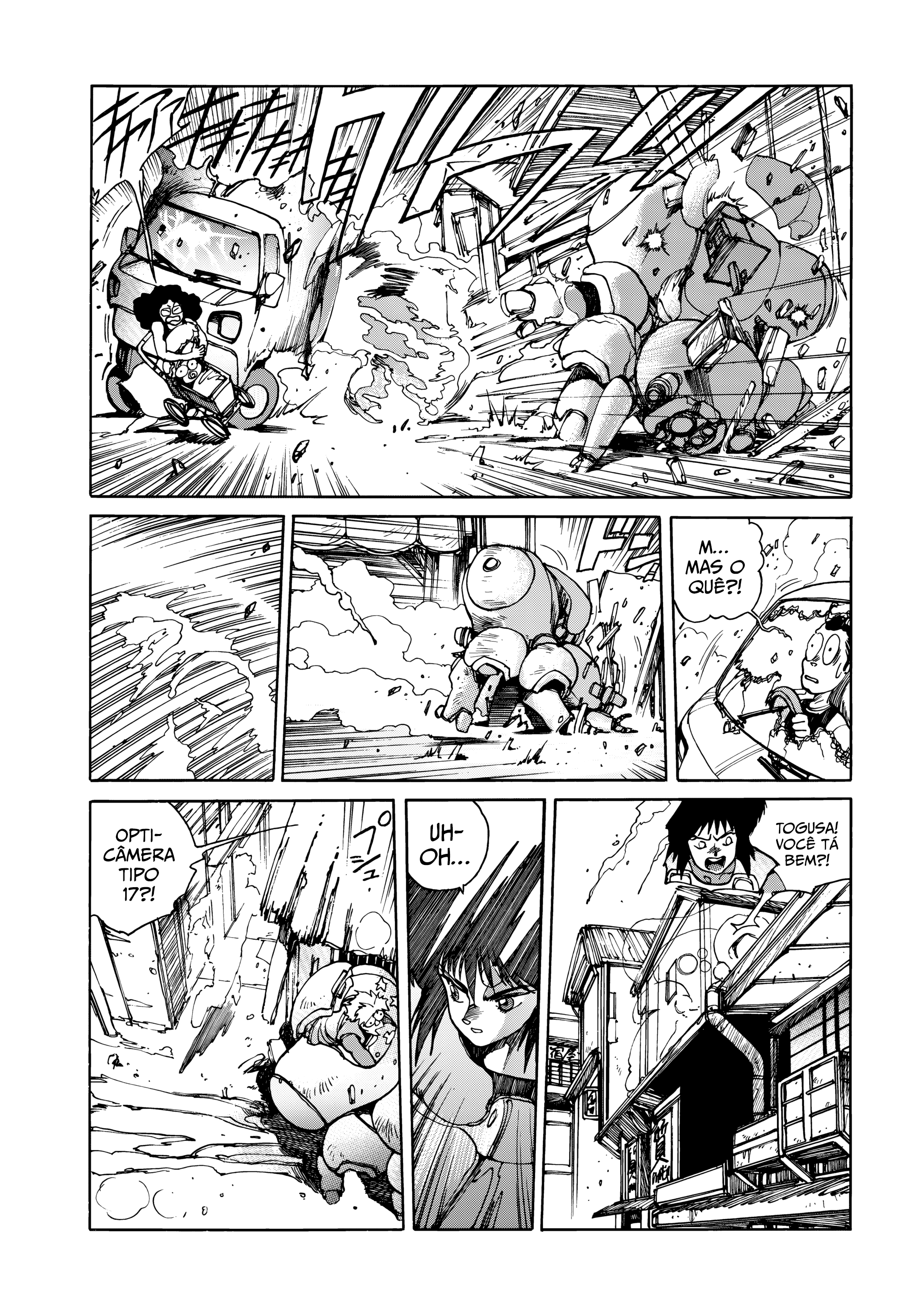 Koukaku Kidoutai: THE GHOST IN THE SHELL Junk Jungle 第32页