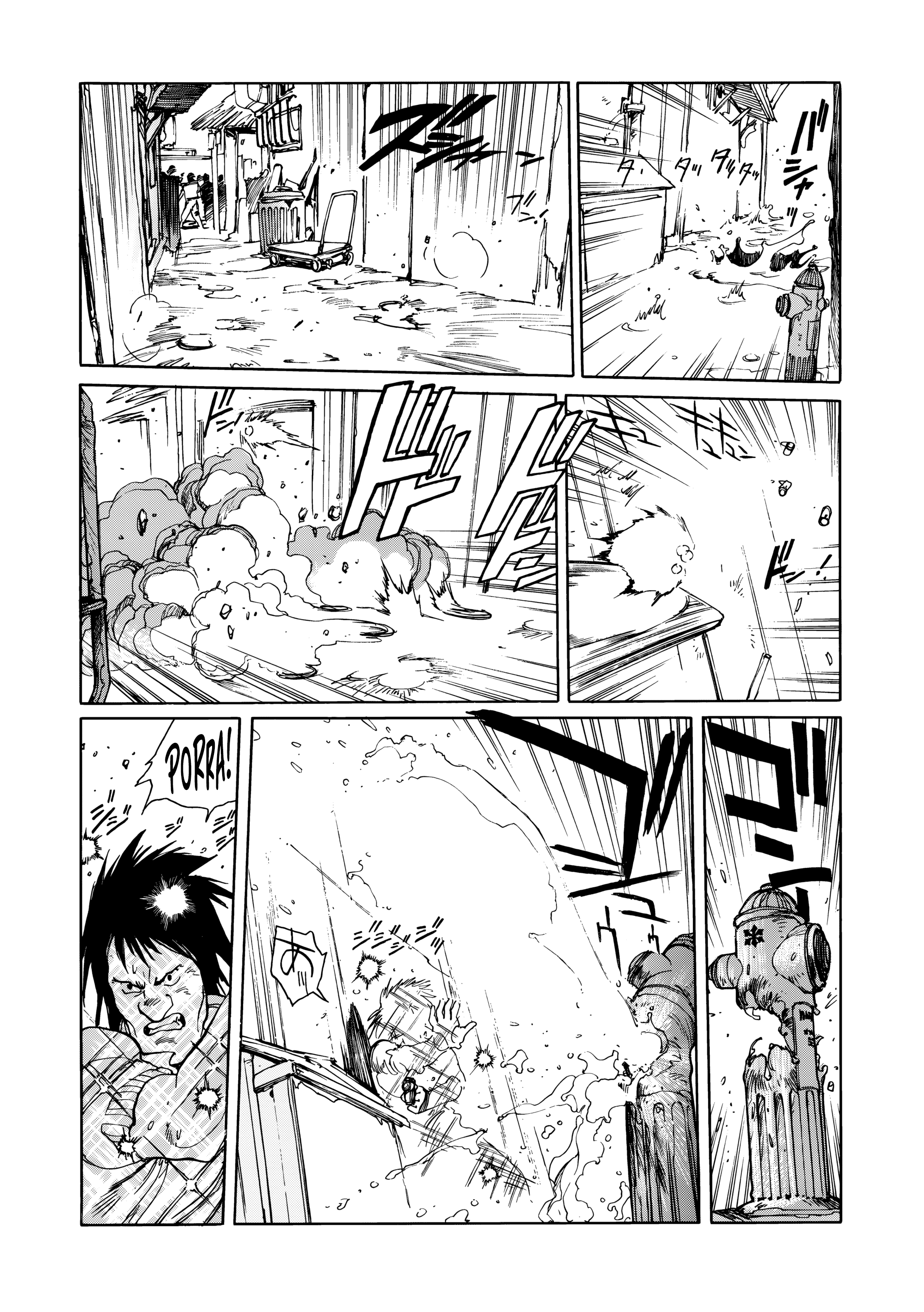 Koukaku Kidoutai: THE GHOST IN THE SHELL Junk Jungle 第33页