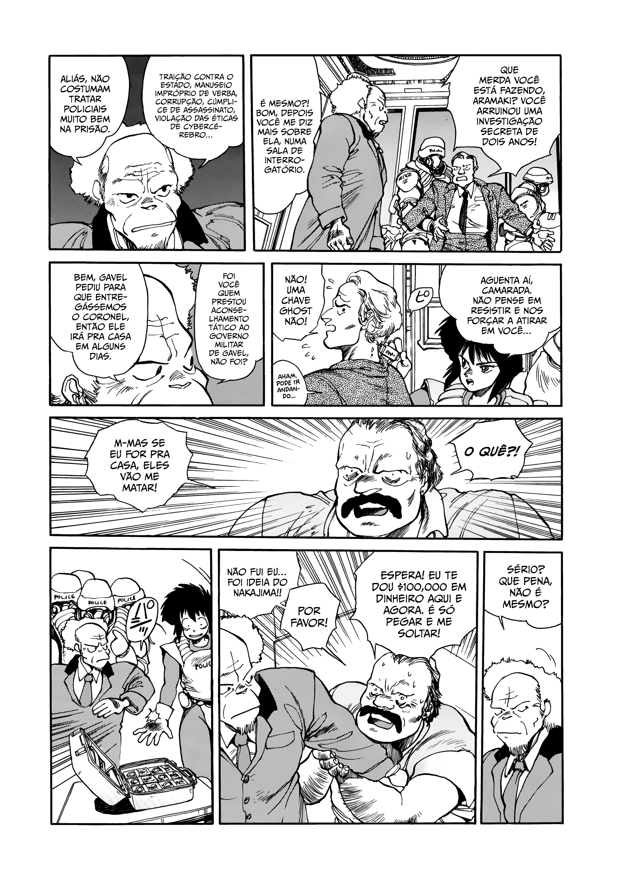 Koukaku Kidoutai: THE GHOST IN THE SHELL Junk Jungle 第45页