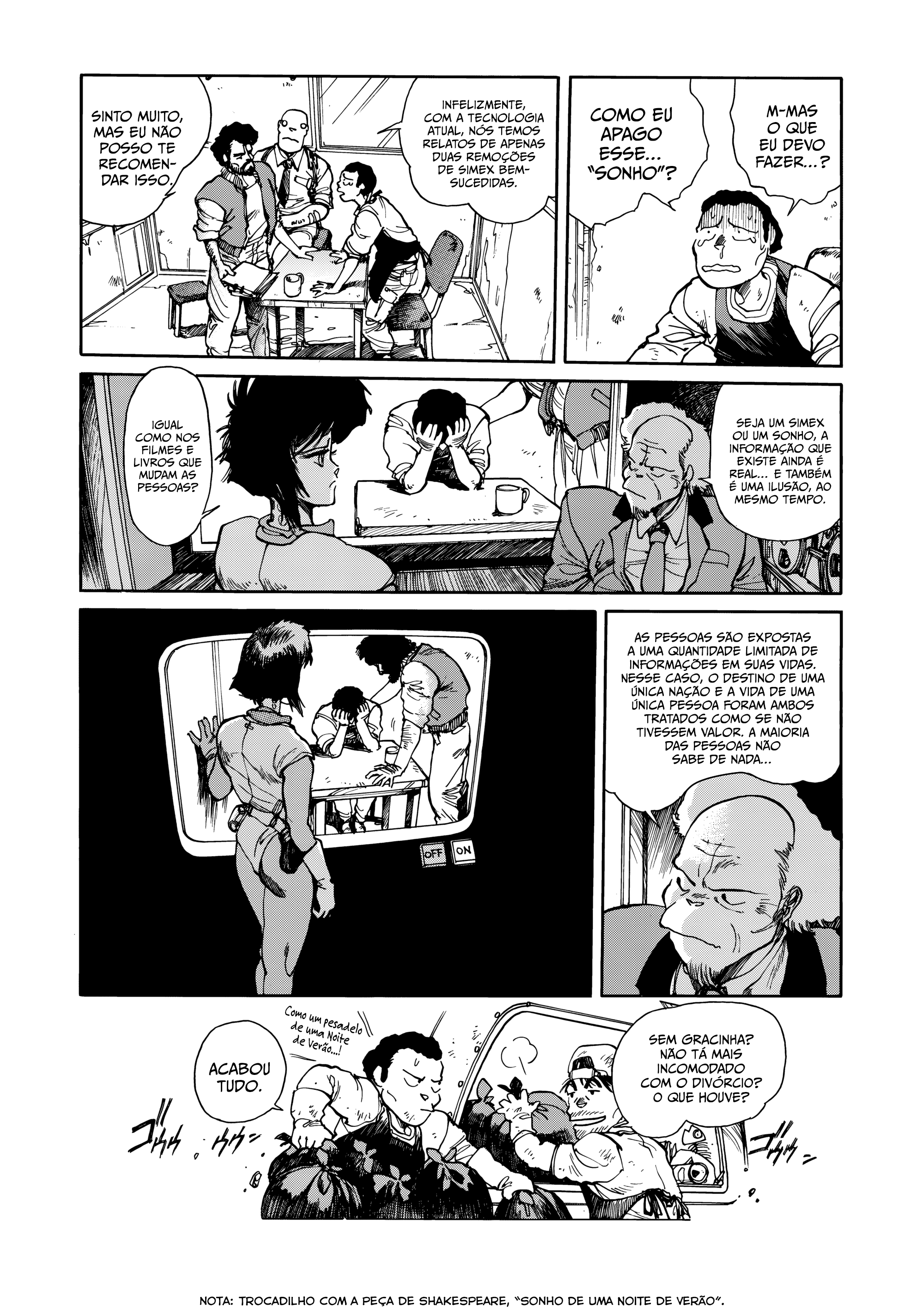 Koukaku Kidoutai: THE GHOST IN THE SHELL Junk Jungle 第47页