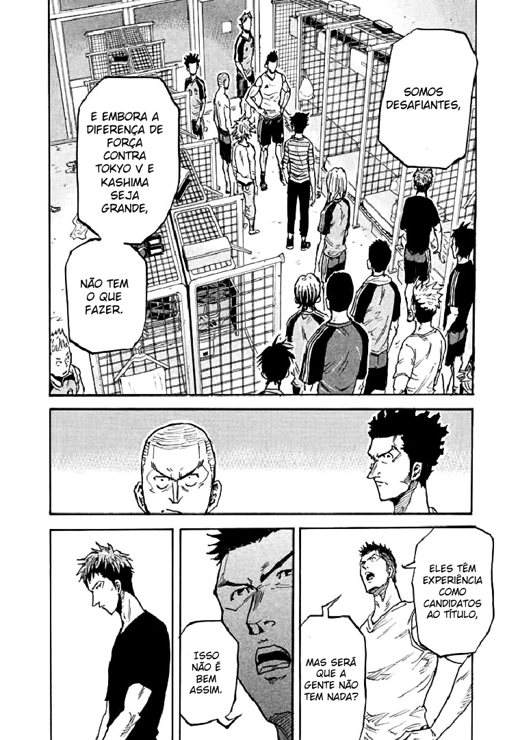 Giant Killing Vol. 29 Ch. 282 第14页