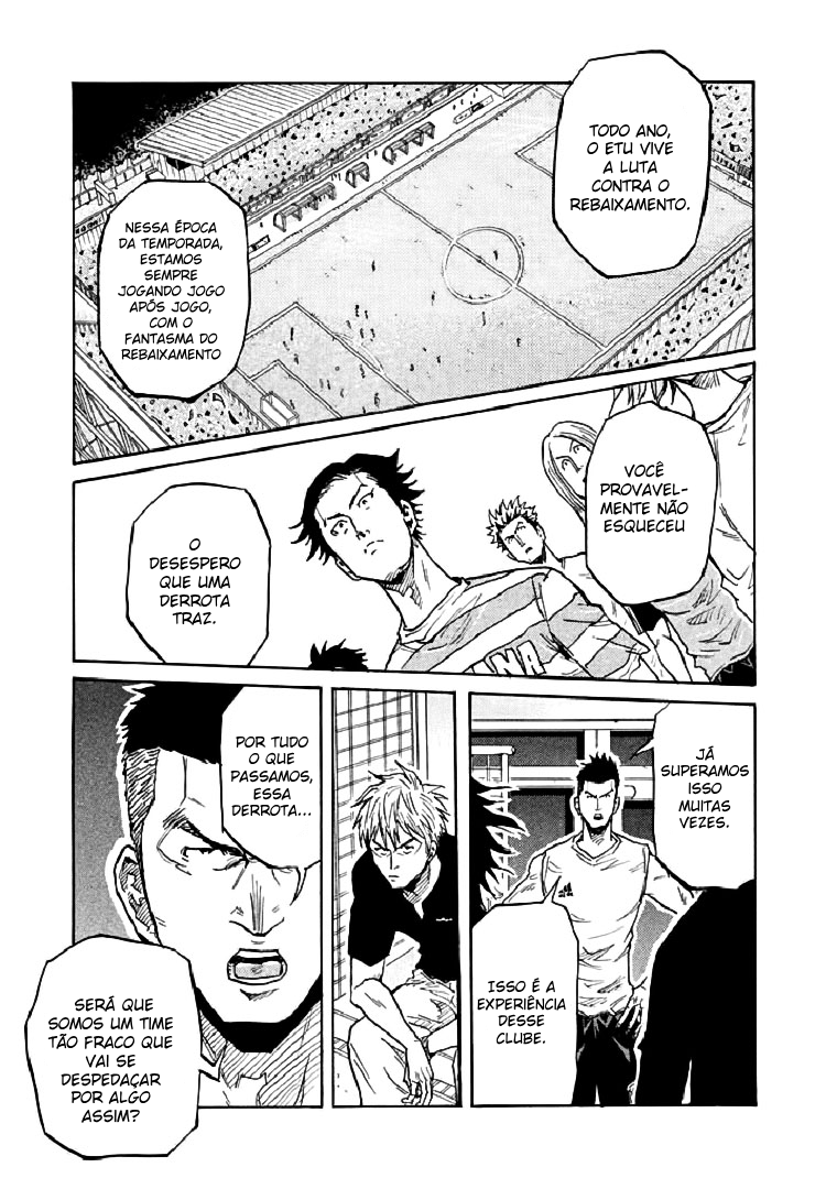 Giant Killing Vol. 29 Ch. 282 第15页