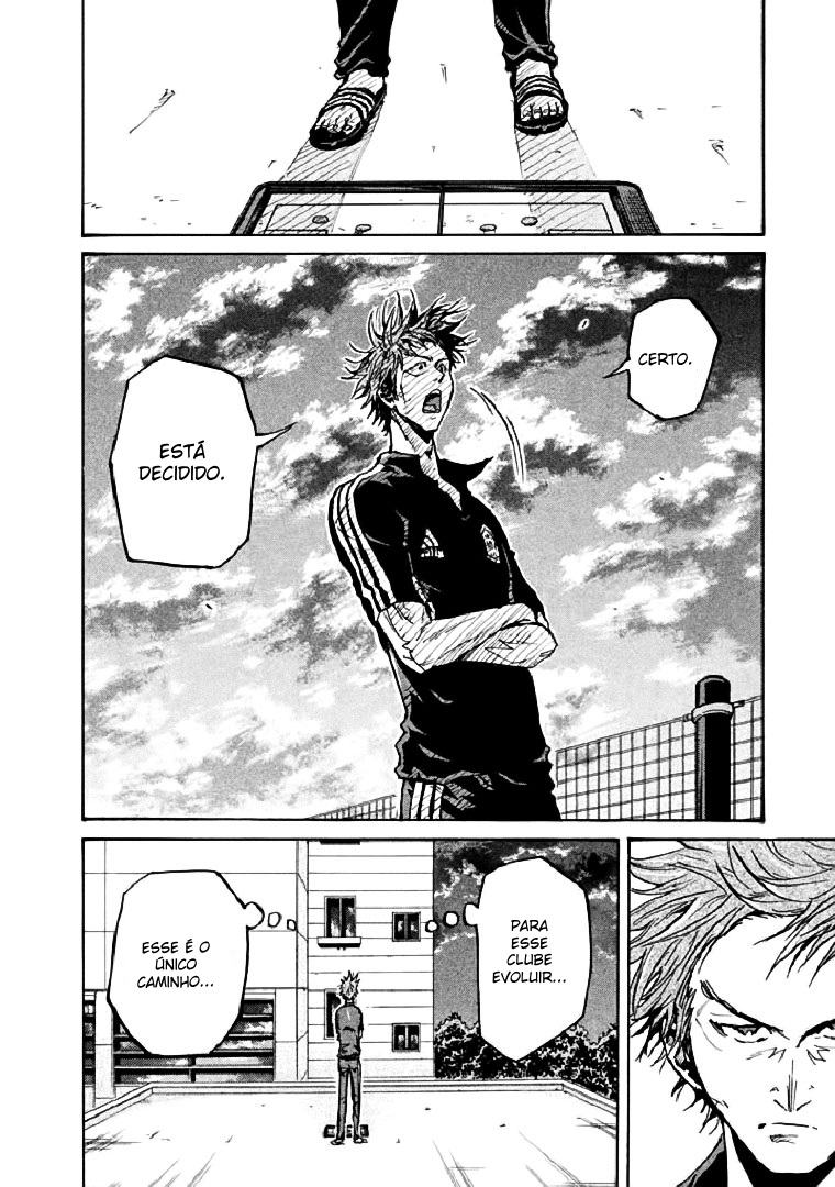 Giant Killing Vol. 29 Ch. 282 第20页