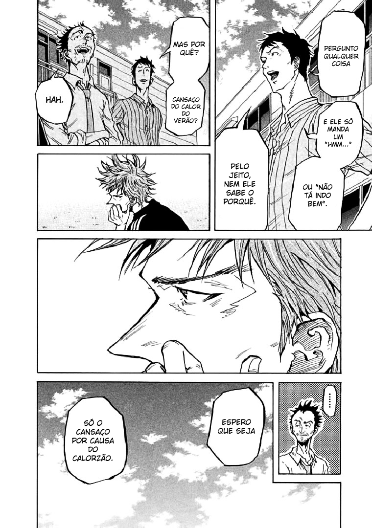 Giant Killing Vol. 29 Ch. 282 第4页