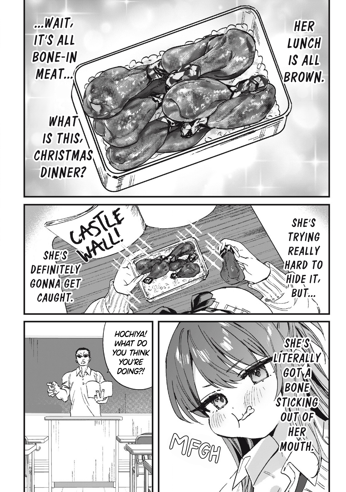 Hochiya-san wa Amariaru The Gyaru and the Rice 第11页