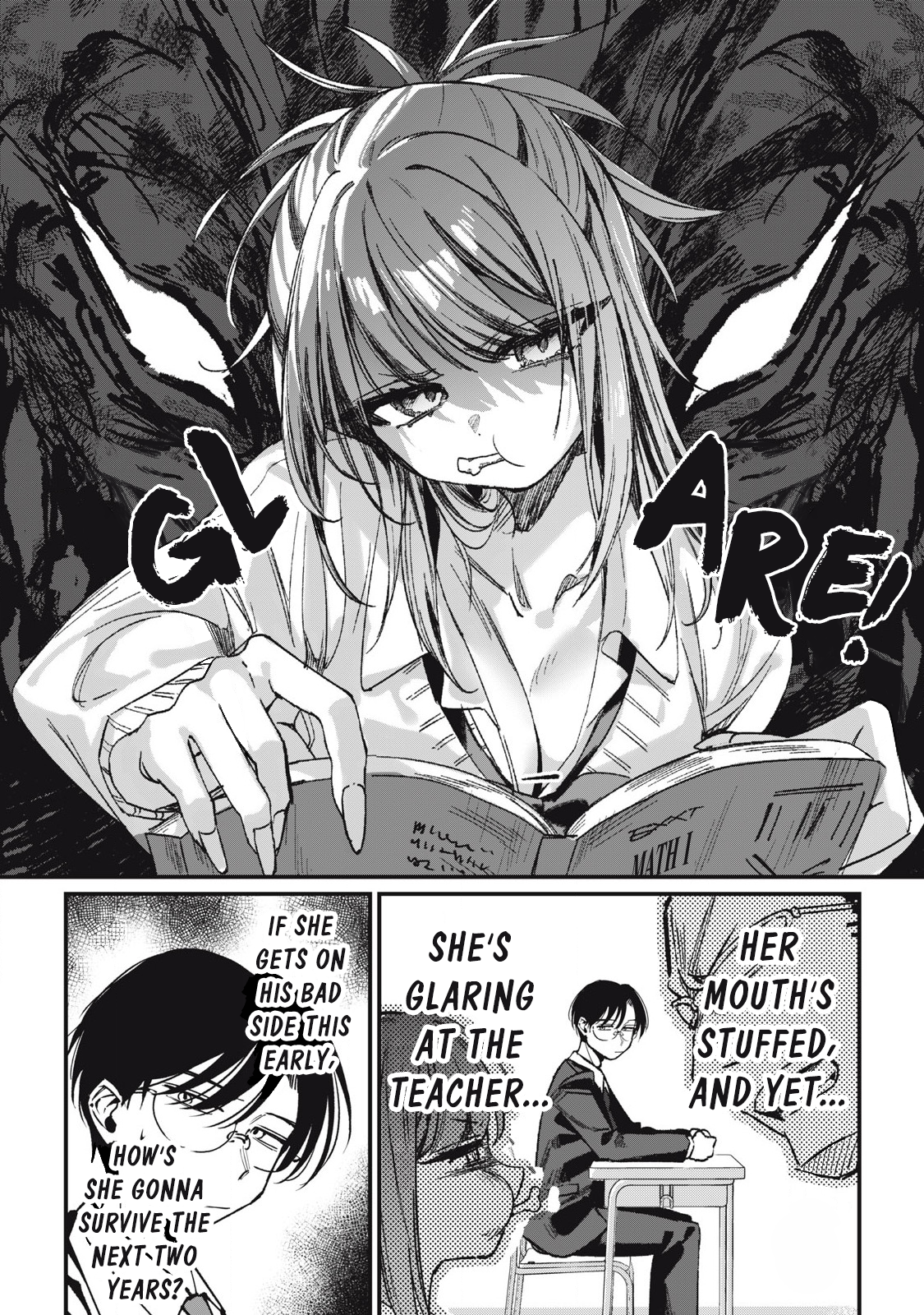 Hochiya-san wa Amariaru The Gyaru and the Rice 第12页